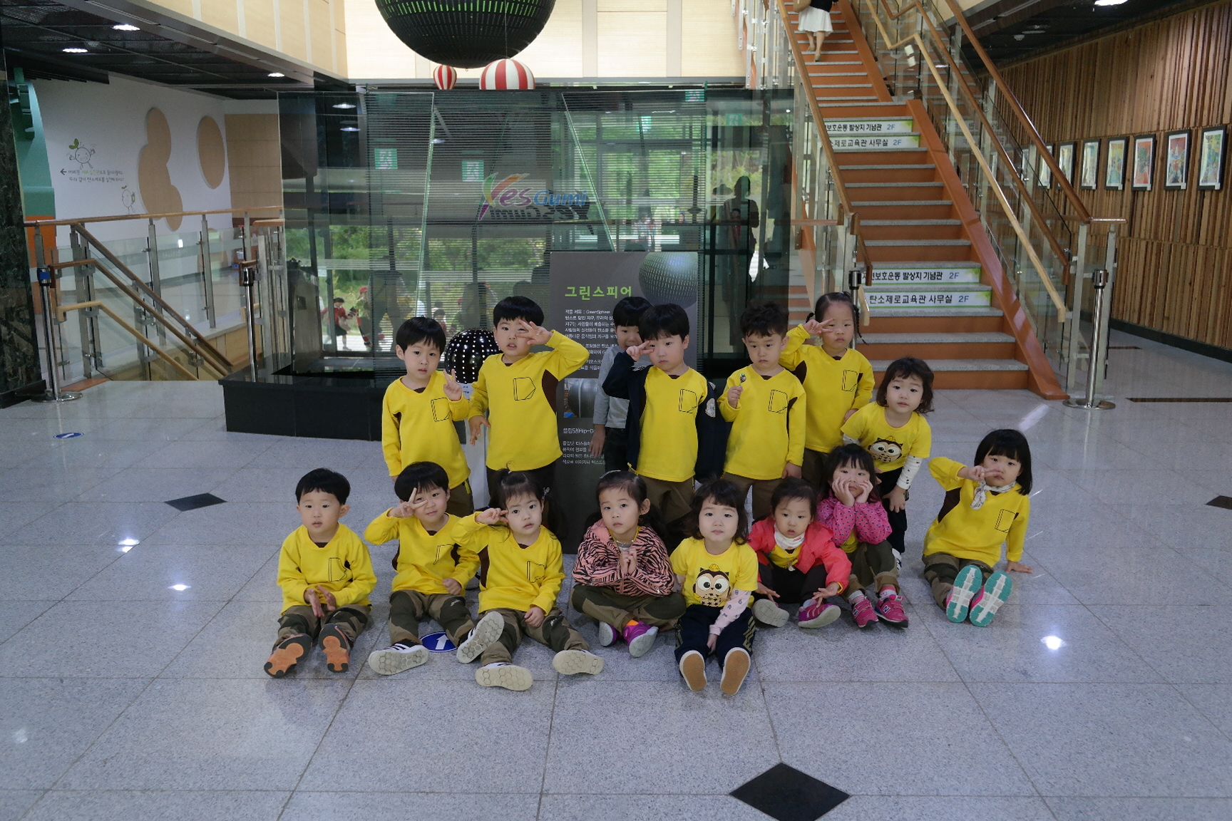 하나유치원 첨부 이미지