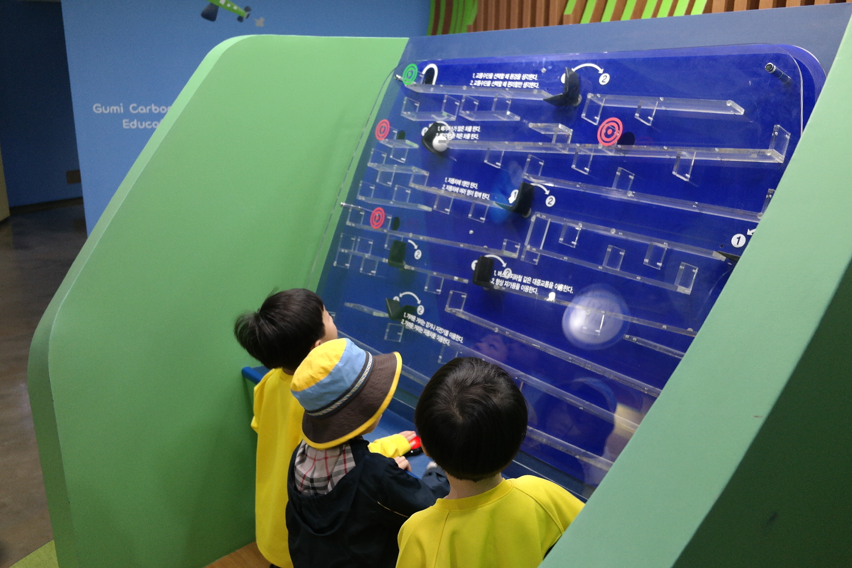 하나유치원 첨부 이미지