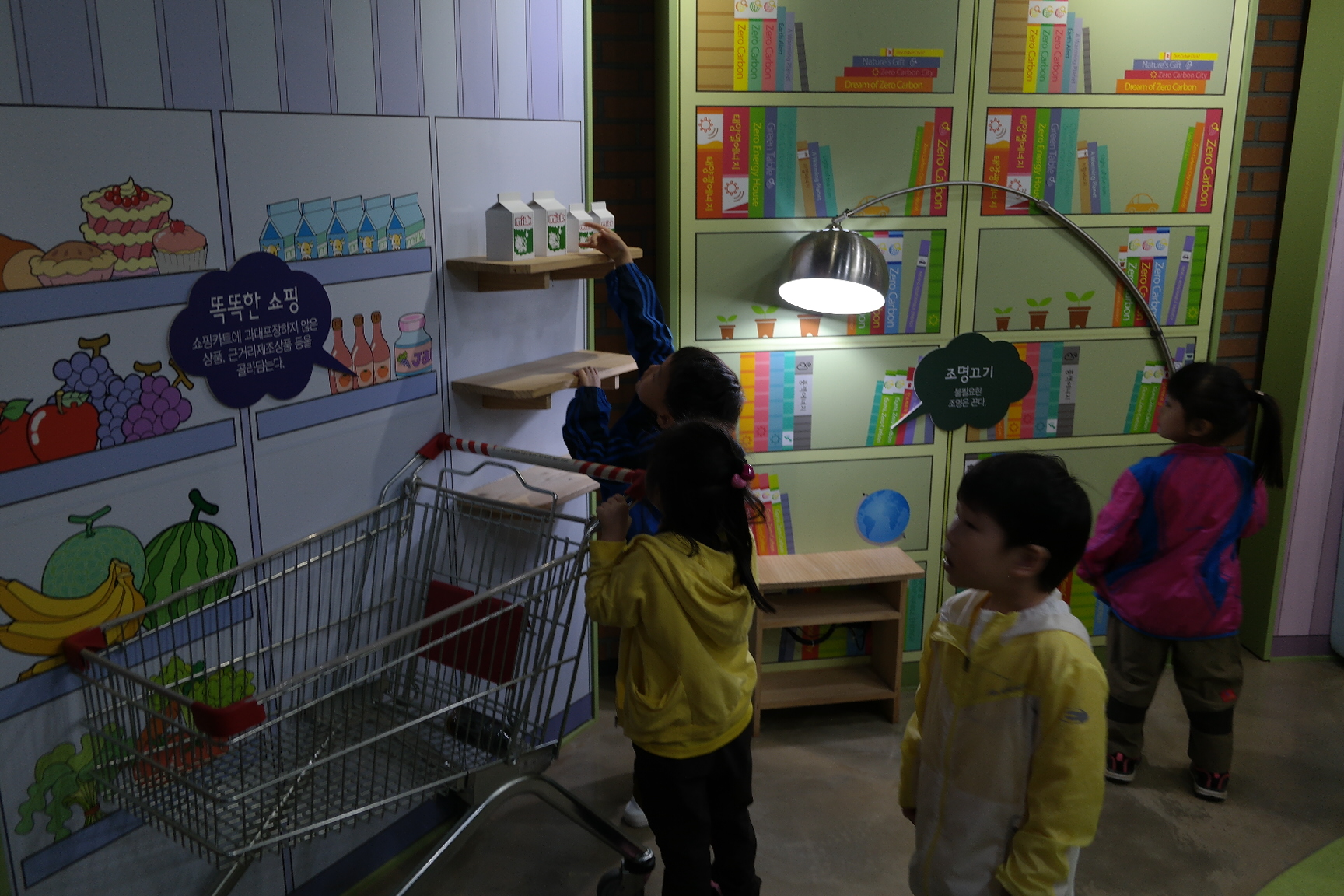 하나유치원 첨부 이미지