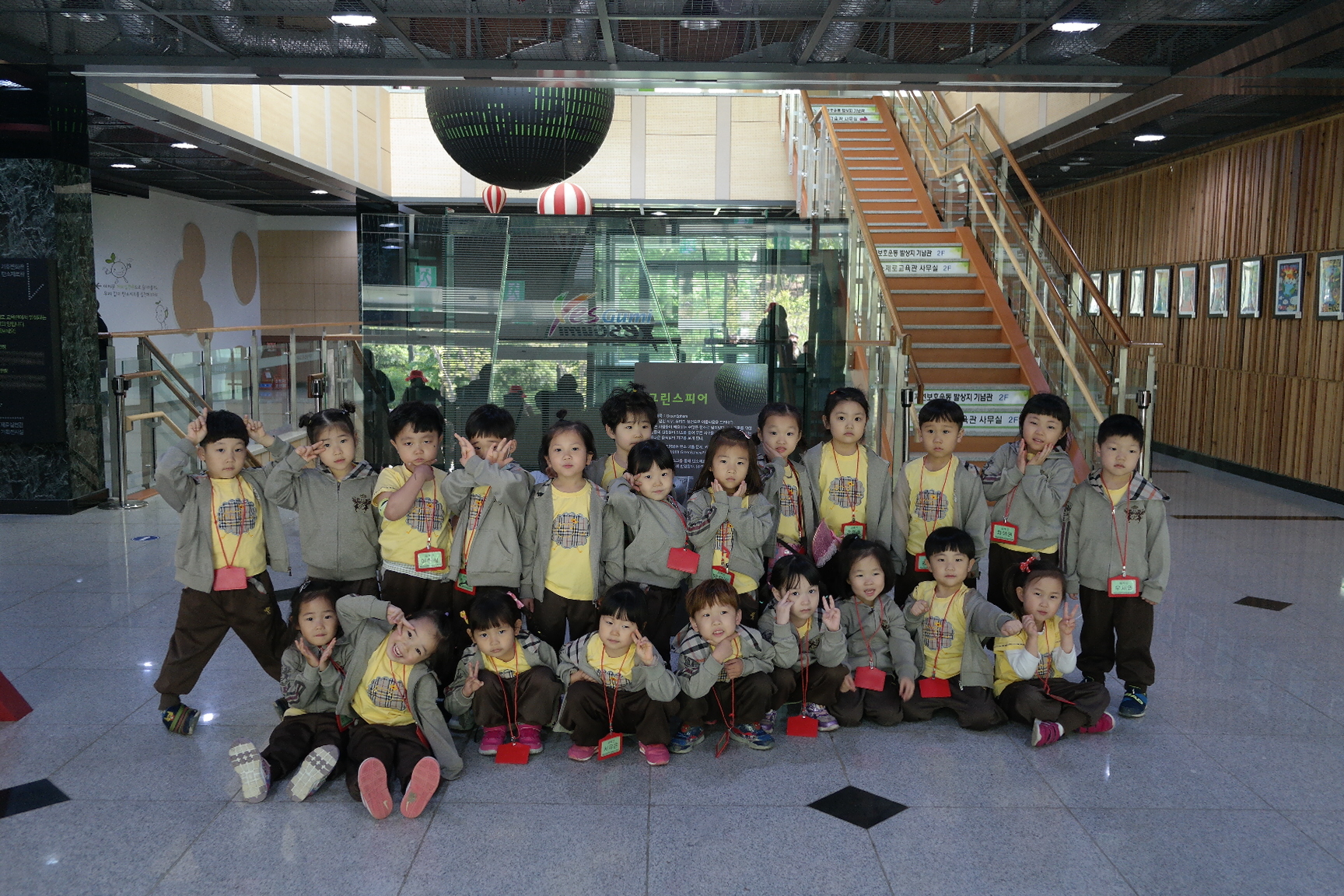 북삼초등학교 병설유치원 첨부 이미지