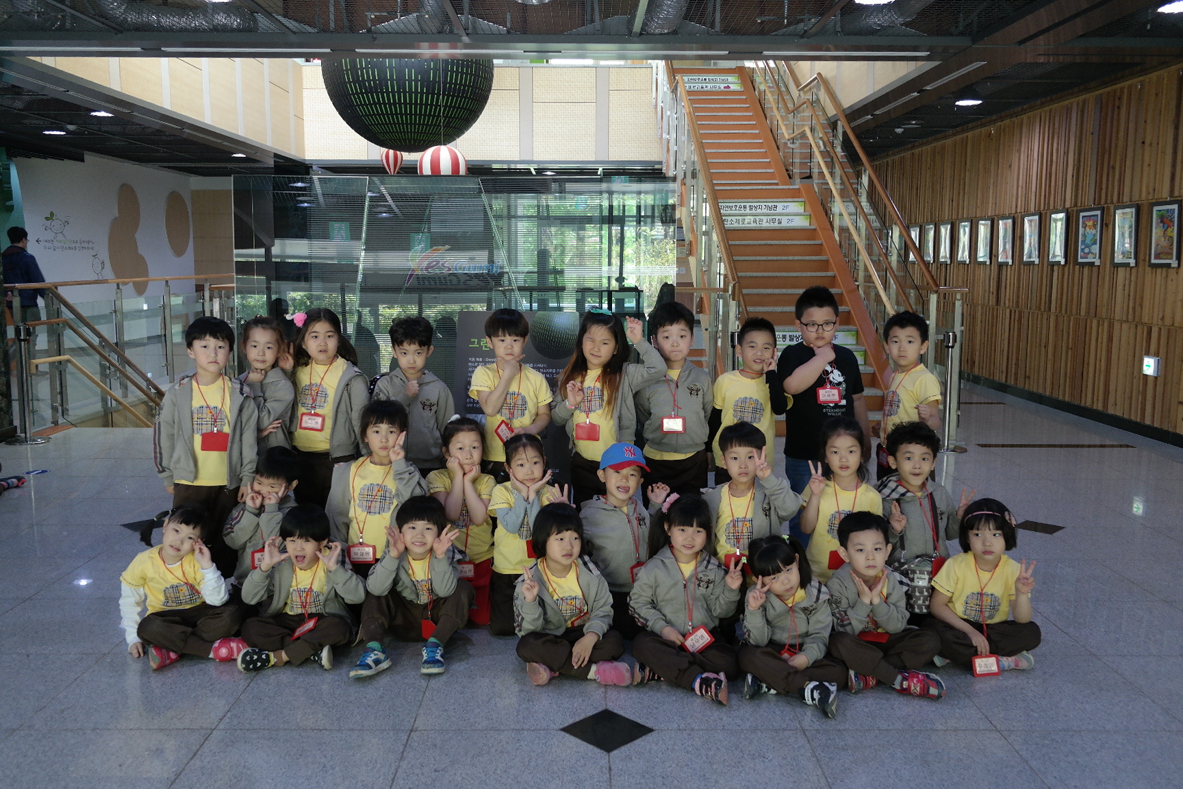 북삼초등학교 병설유치원 첨부 이미지