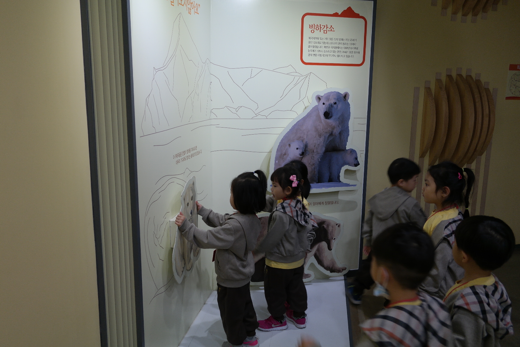 북삼초등학교 병설유치원 첨부 이미지