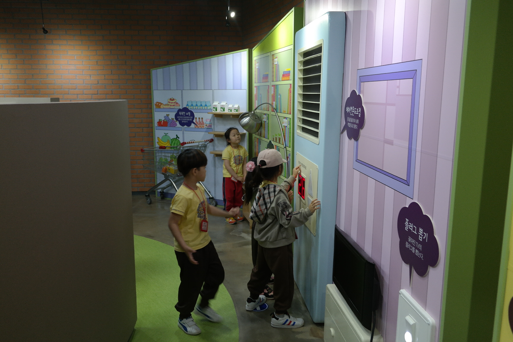 북삼초등학교 병설유치원 첨부 이미지