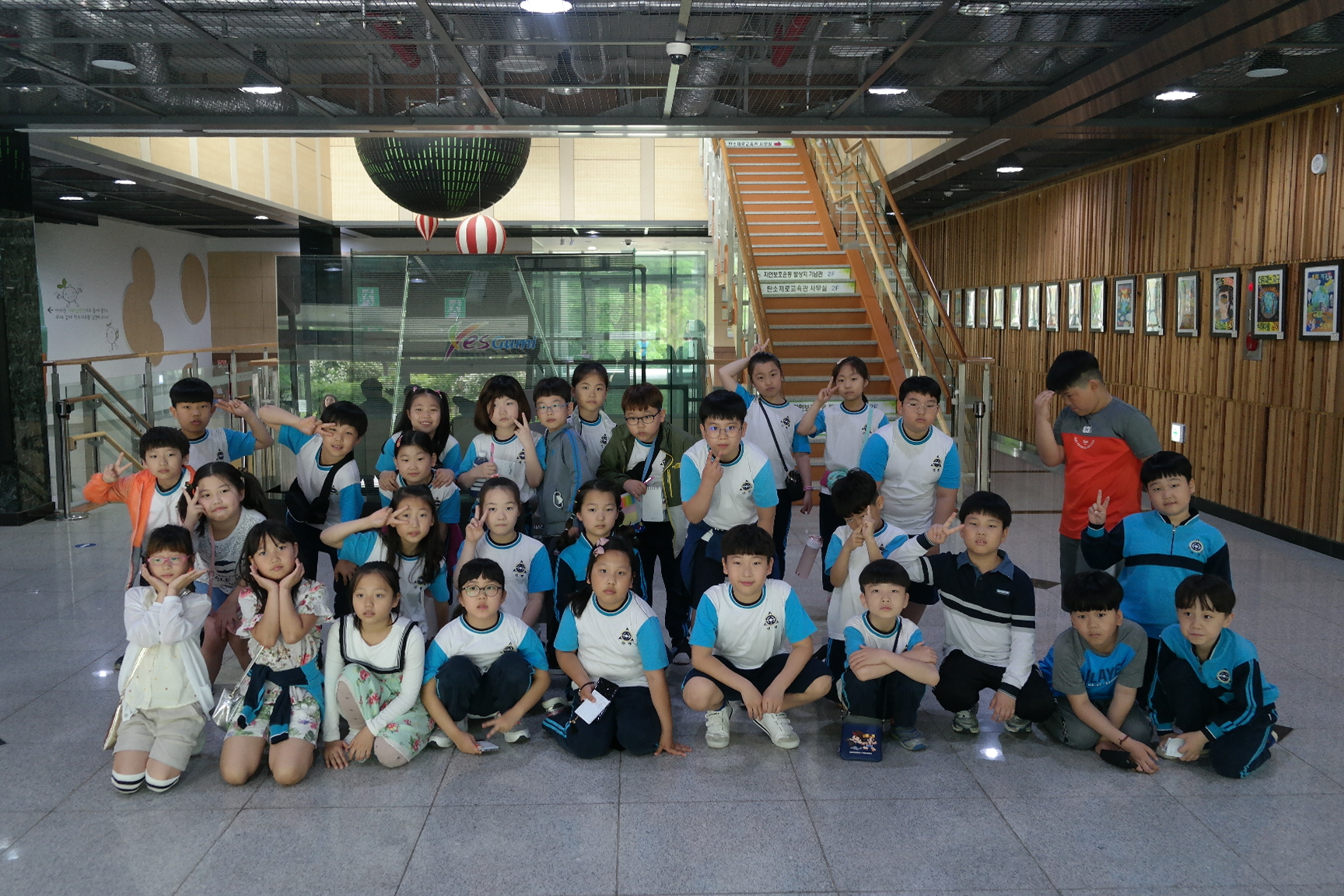 진평초등학교 첨부 이미지