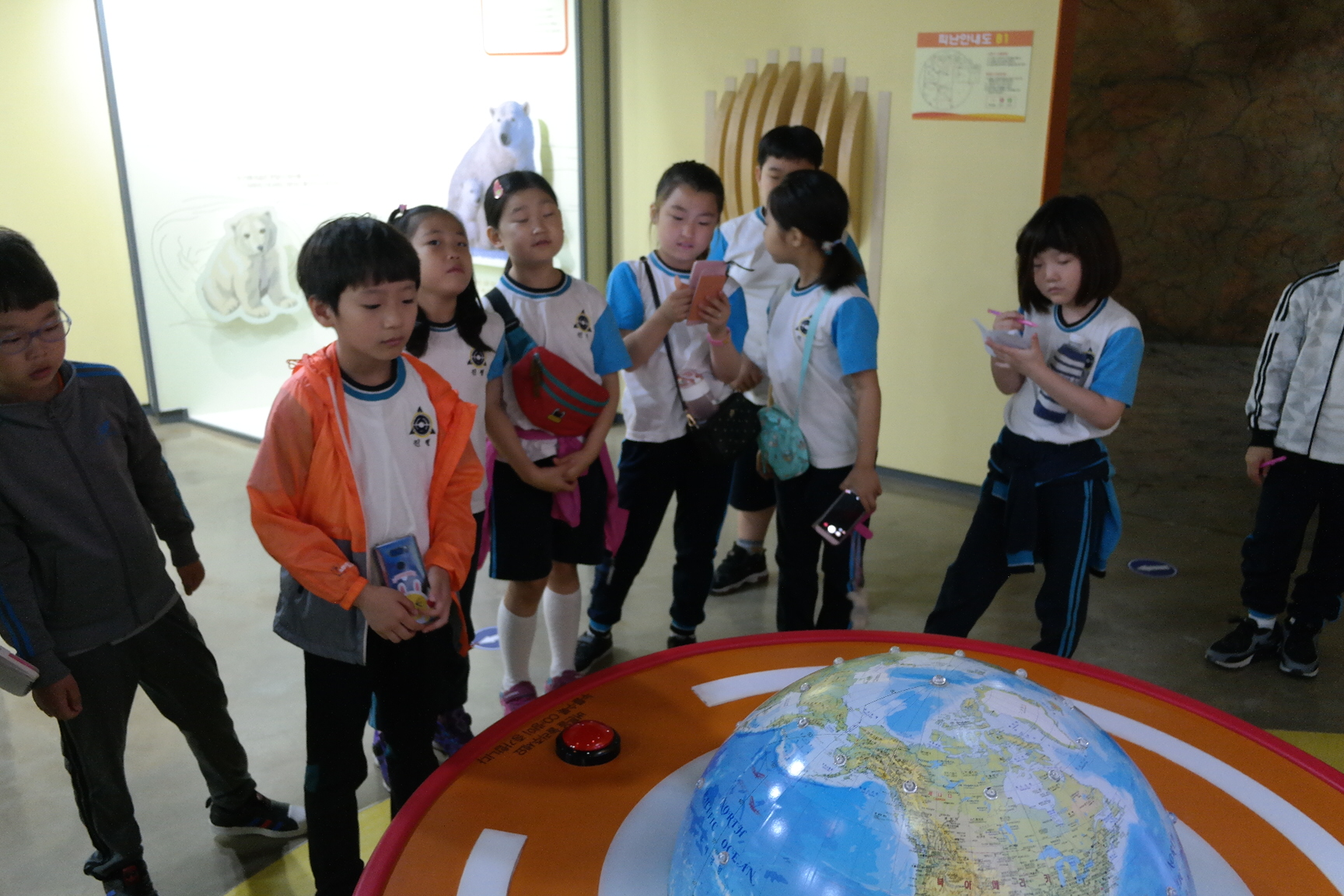 진평초등학교 첨부 이미지