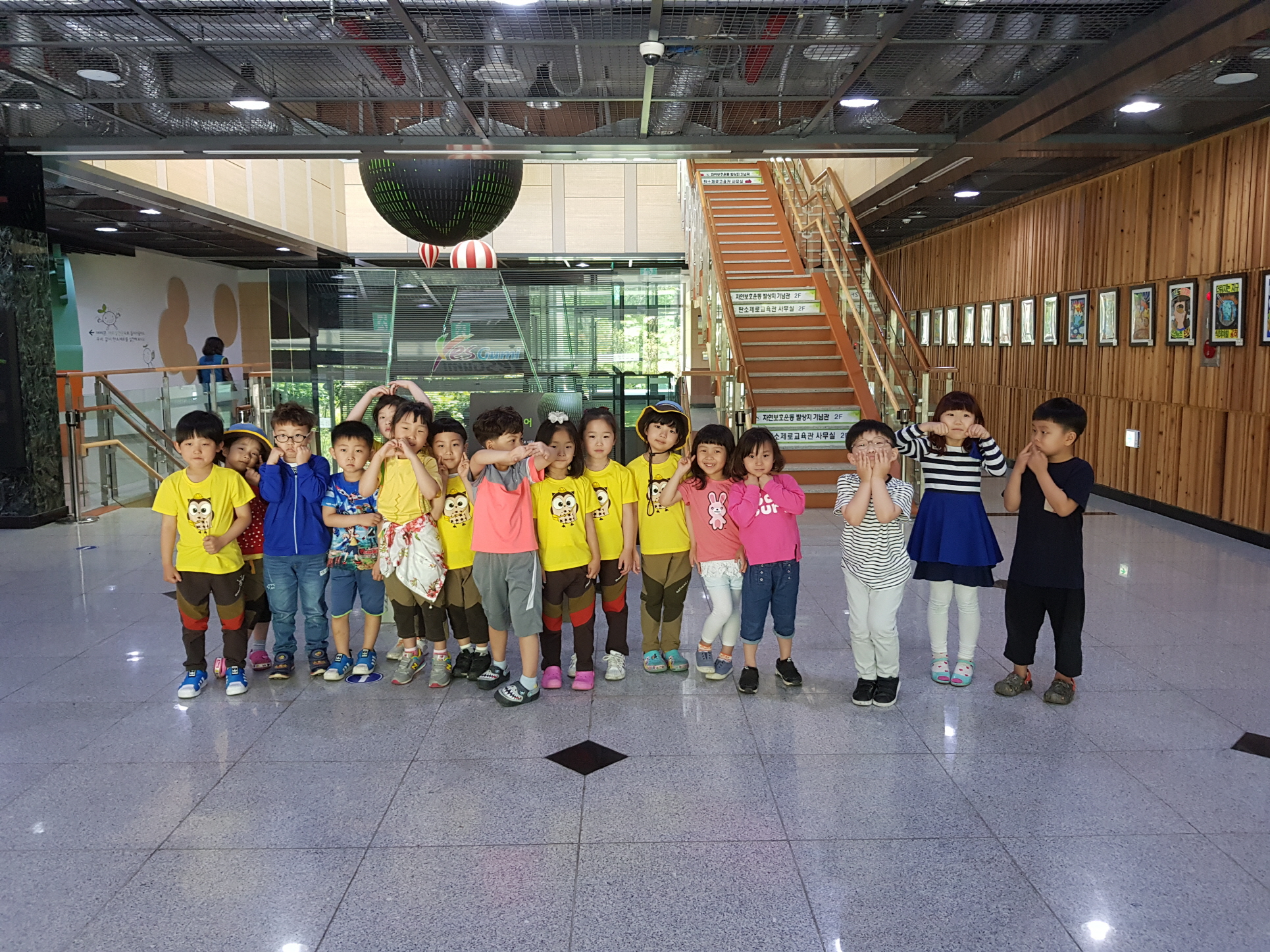 숲속하나어린이집 첨부 이미지