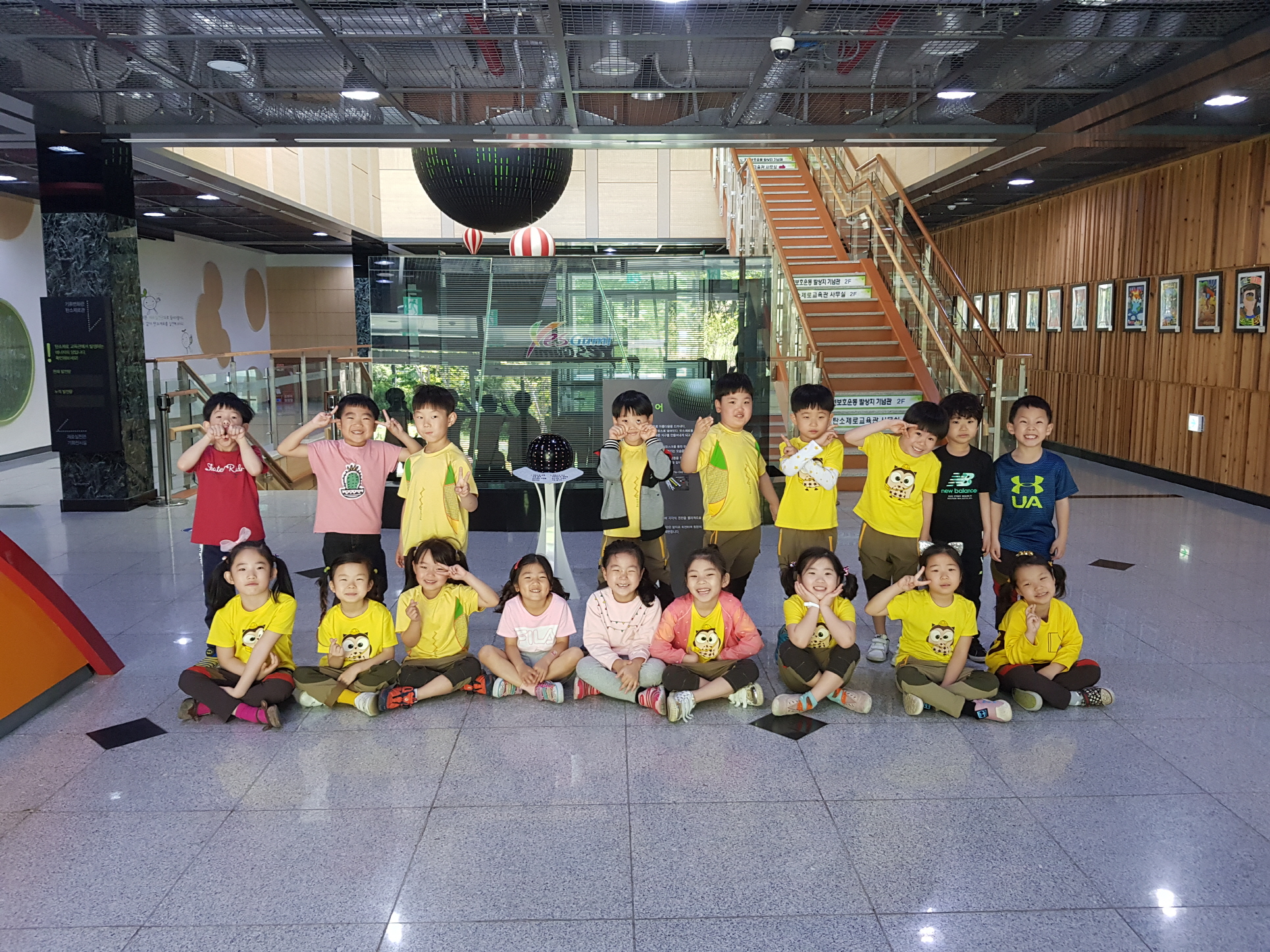 숲속하나어린이집 첨부 이미지