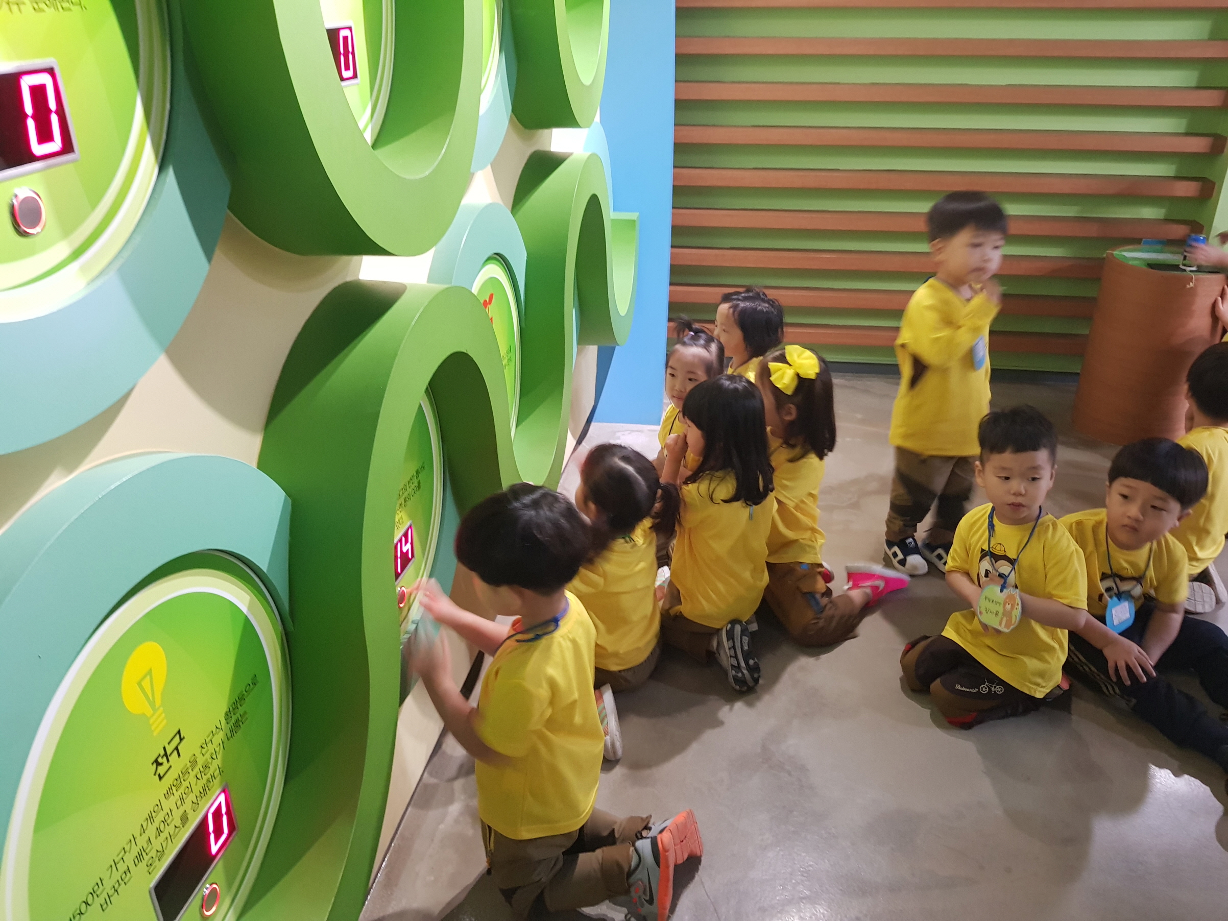 숲속하나어린이집 첨부 이미지