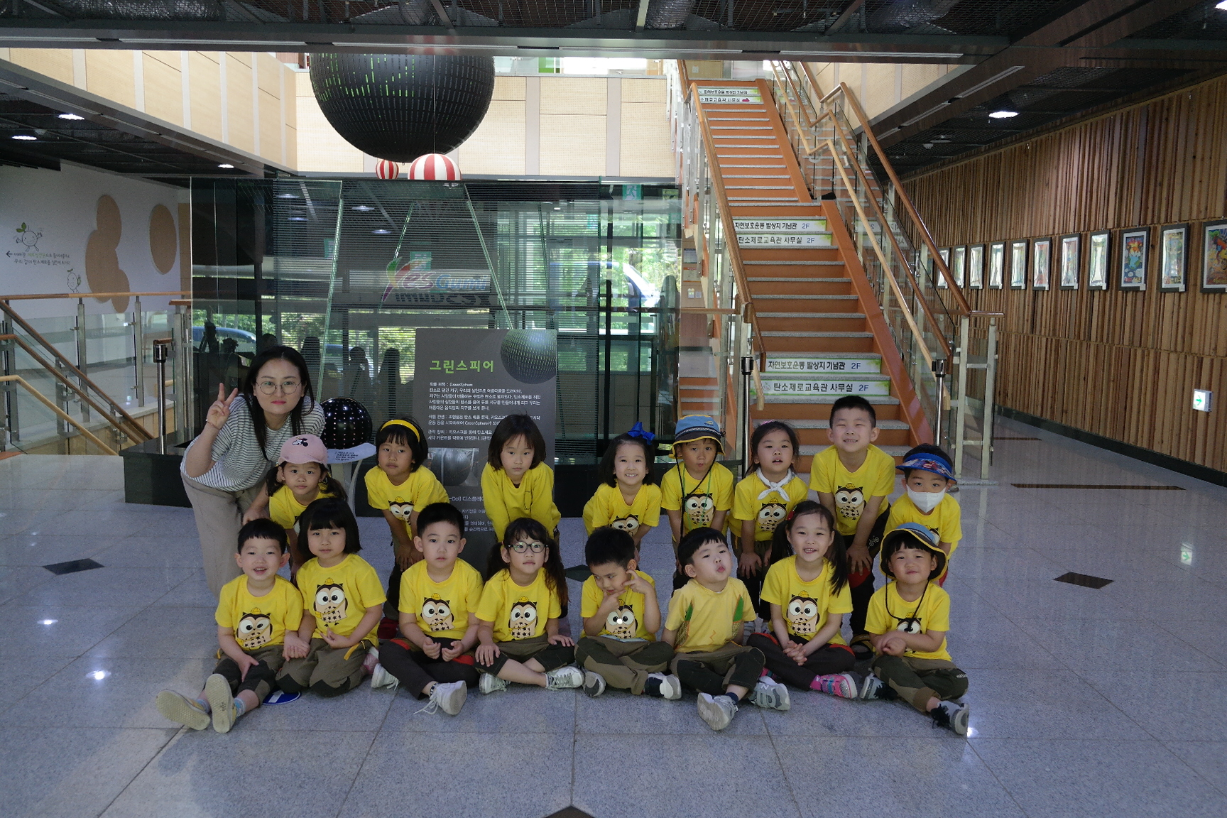 숲속하나어린이집 첨부 이미지