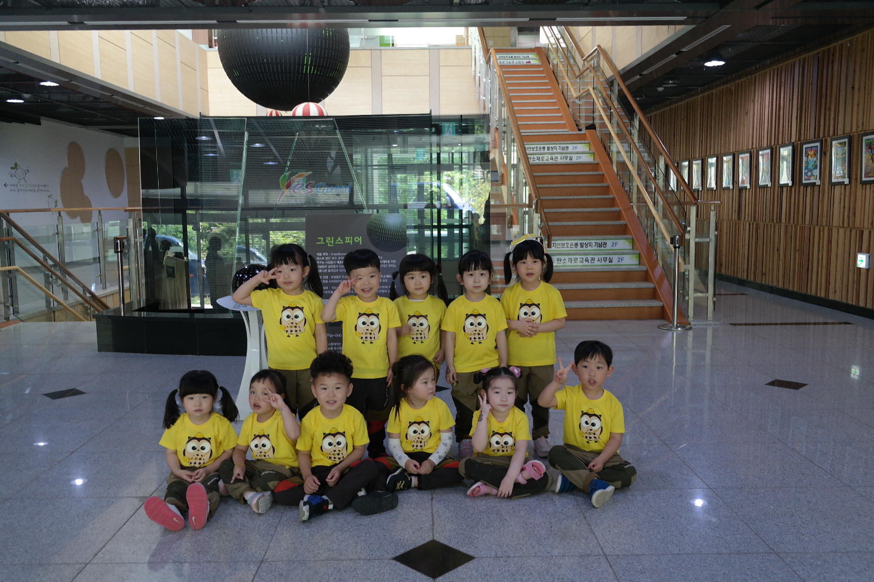 숲속하나어린이집 첨부 이미지