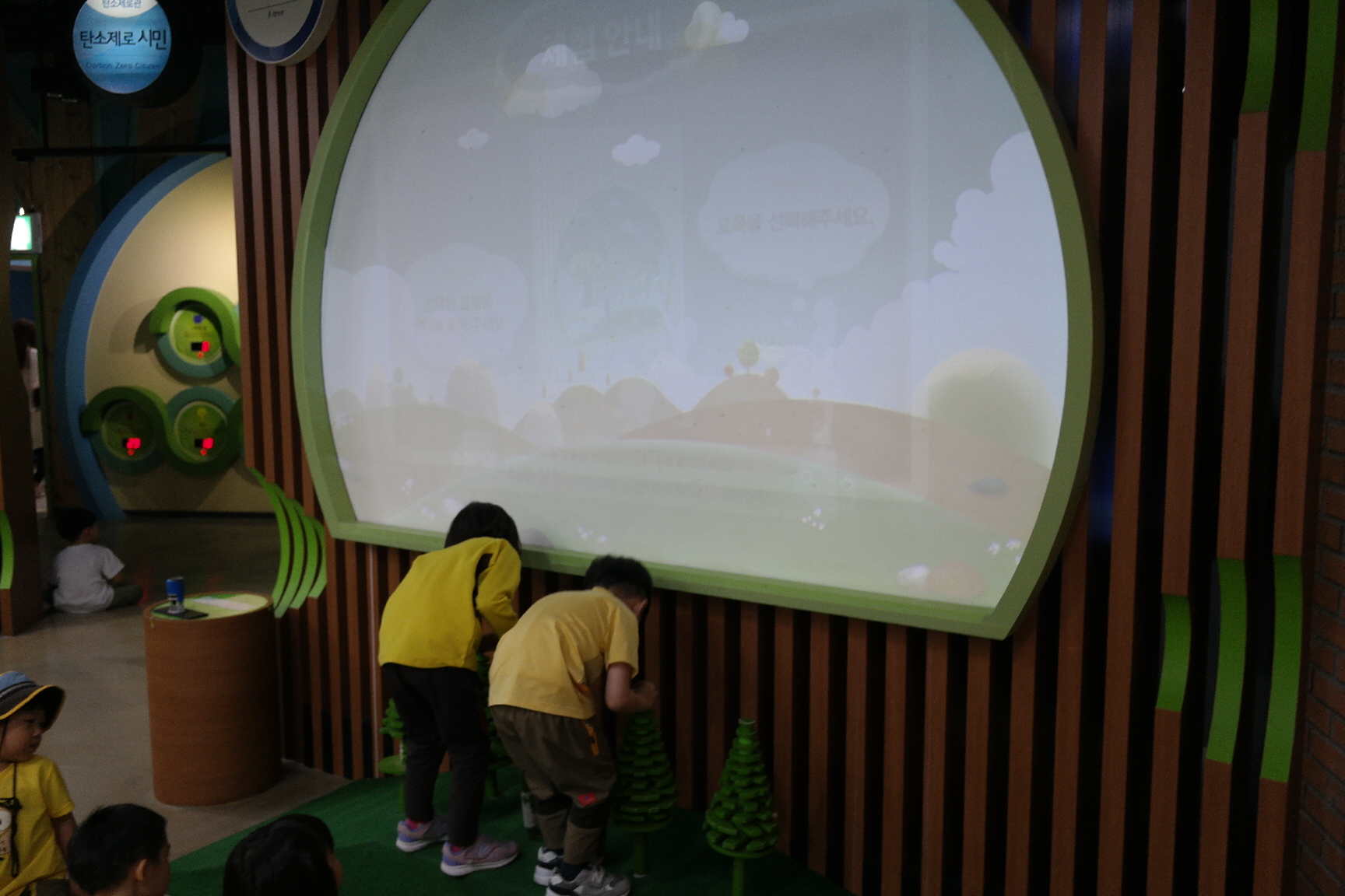 숲속하나어린이집 첨부 이미지