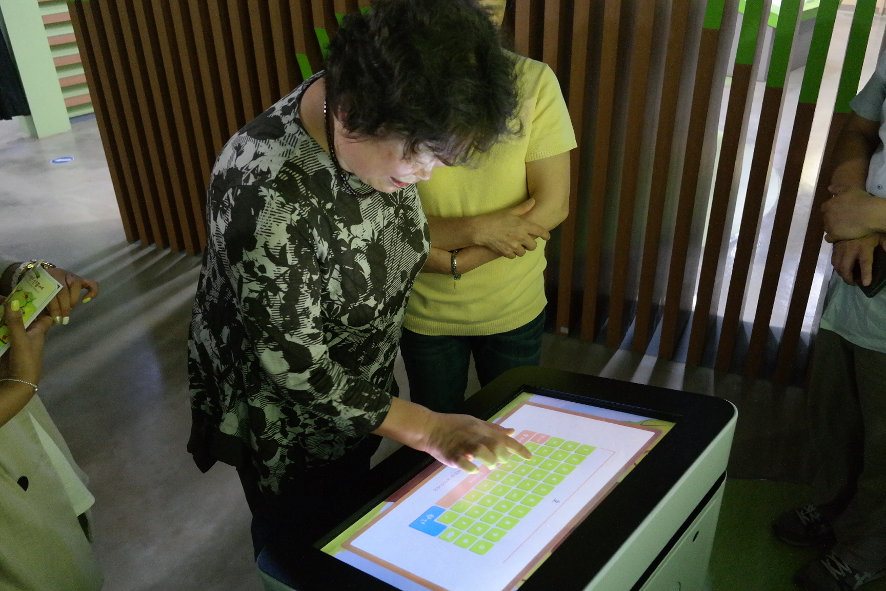 구미청소년상담복지센터 첨부 이미지