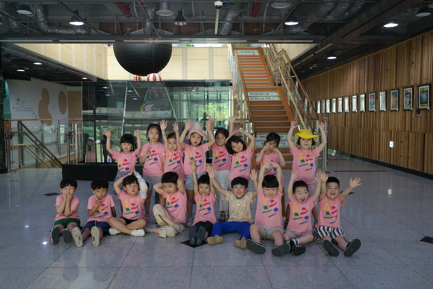 해바라기MS어린이집 첨부 이미지