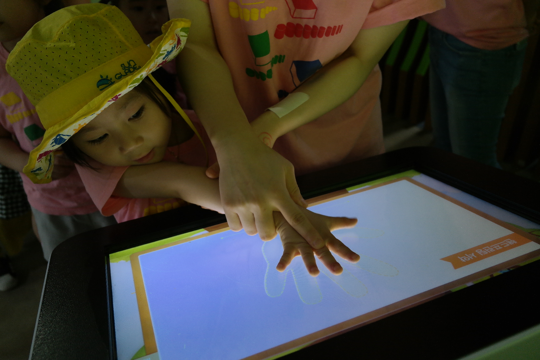 해바라기MS어린이집 첨부 이미지