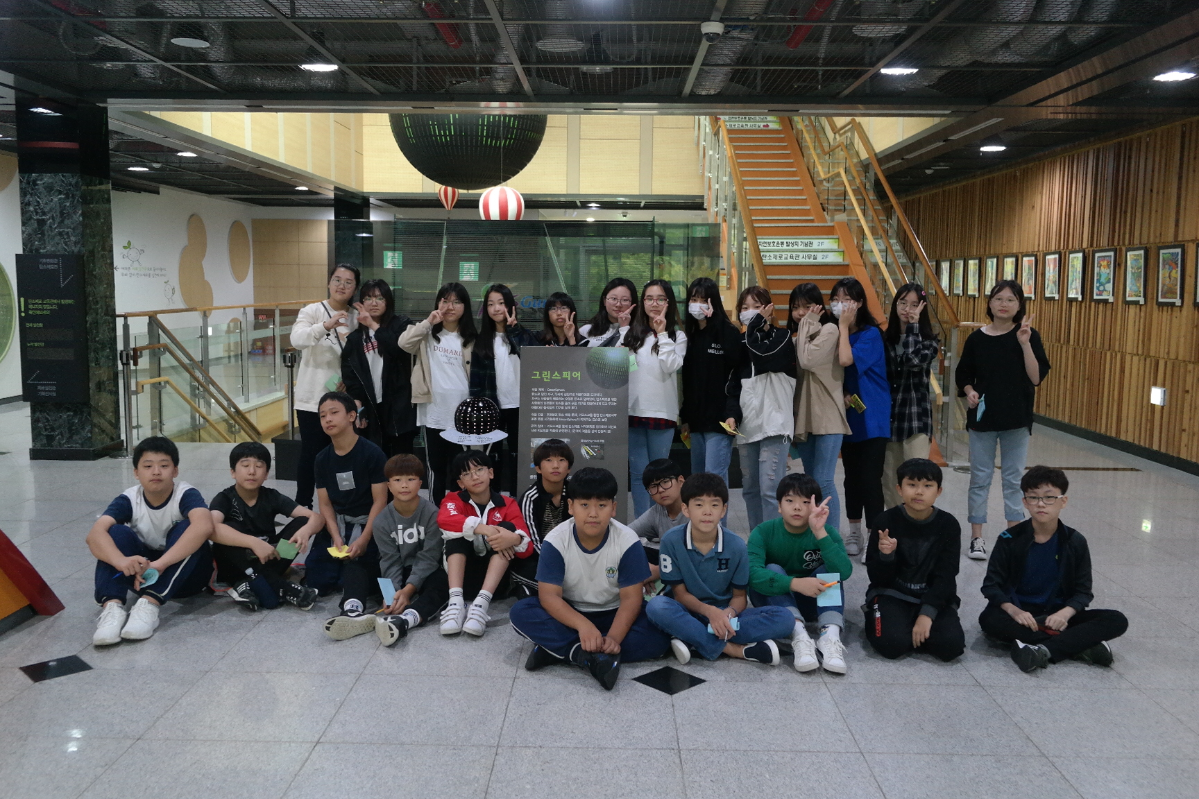 대구강동초등학교 첨부 이미지