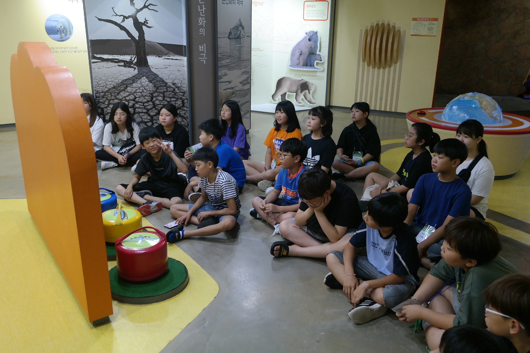 자연보호연맹 그린시드캠프 첨부 이미지