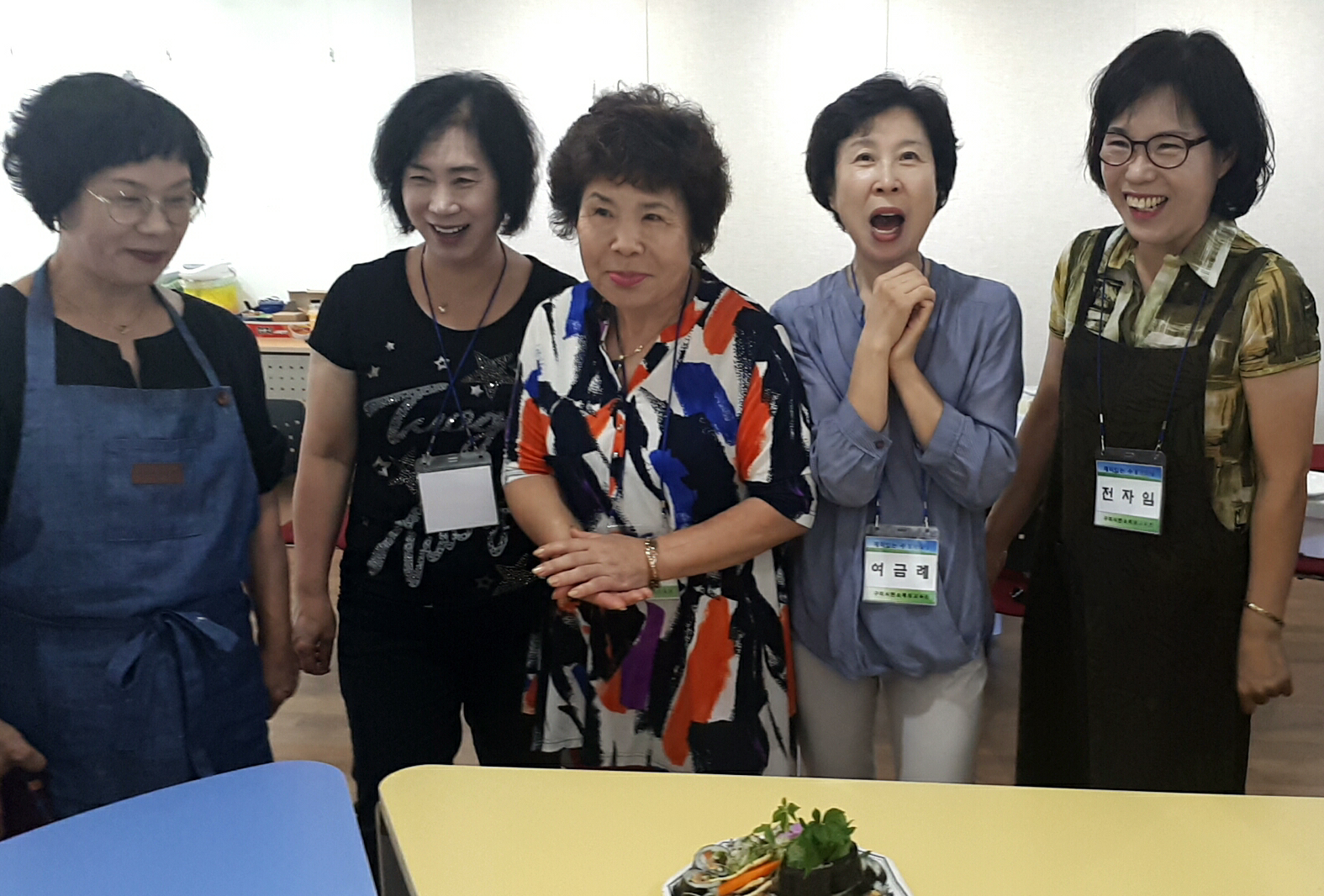 재미있는 수경 가드닝 첨부 이미지