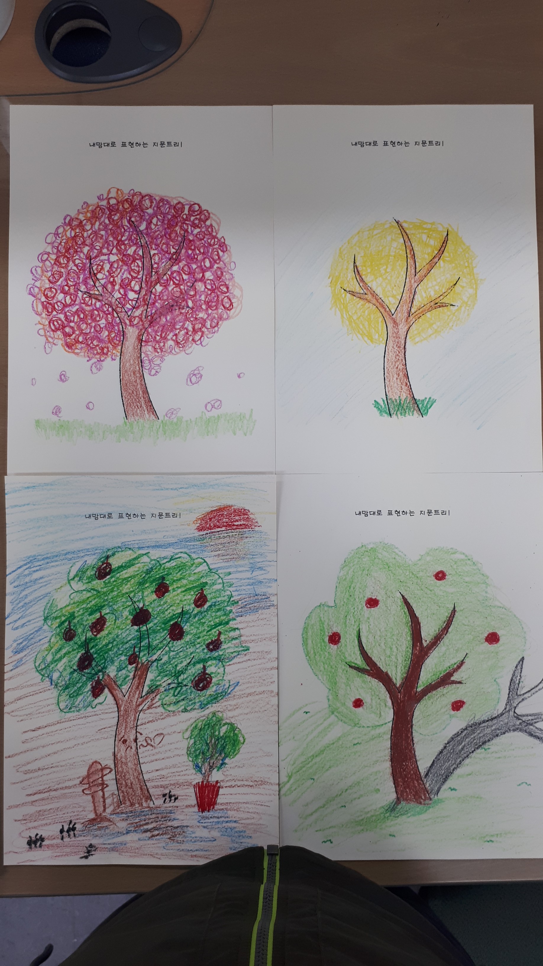 초등프로그램-푸름이환경기자단 첨부 이미지