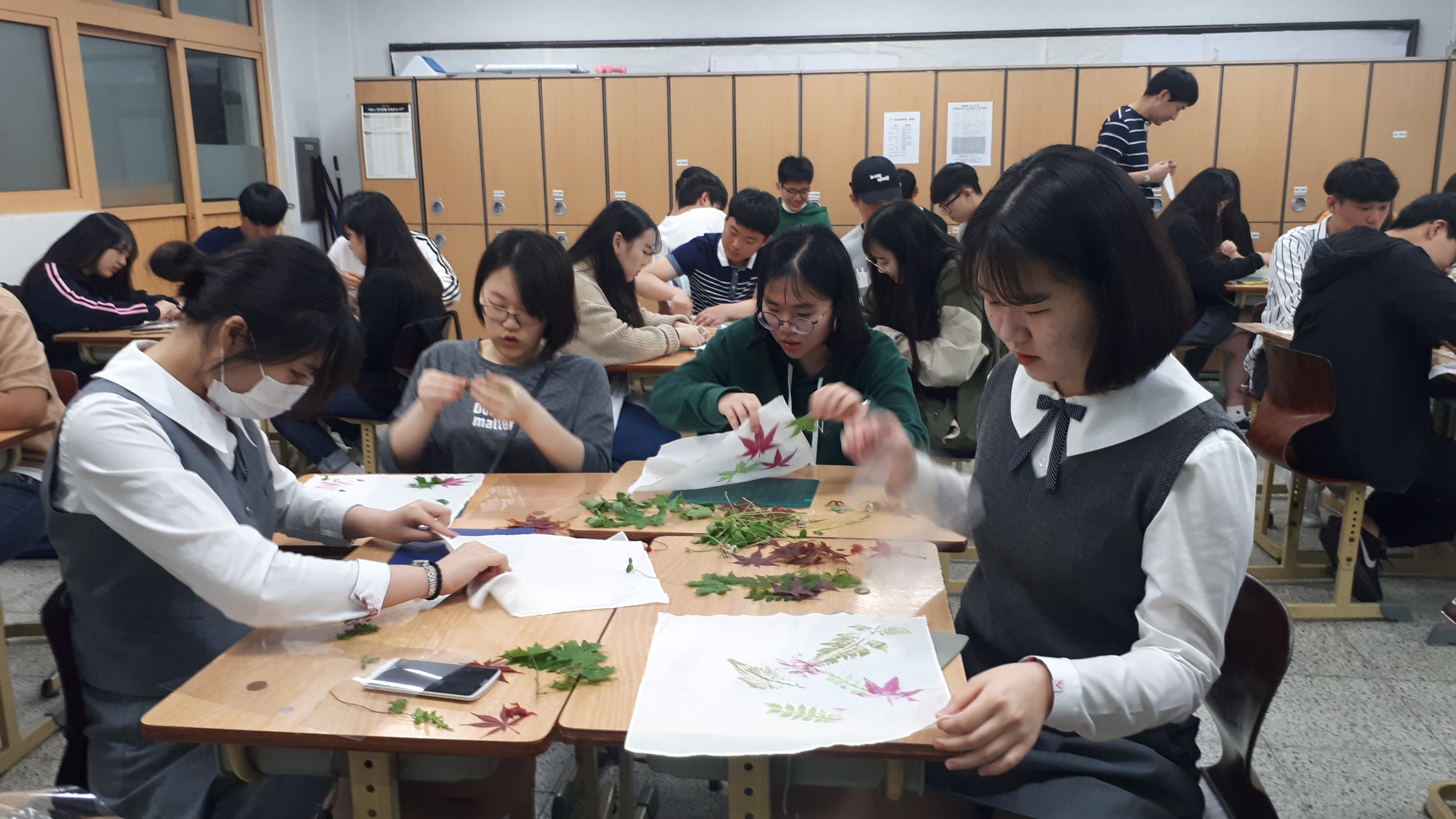 청소년 프로그램-그린스터디 첨부 이미지