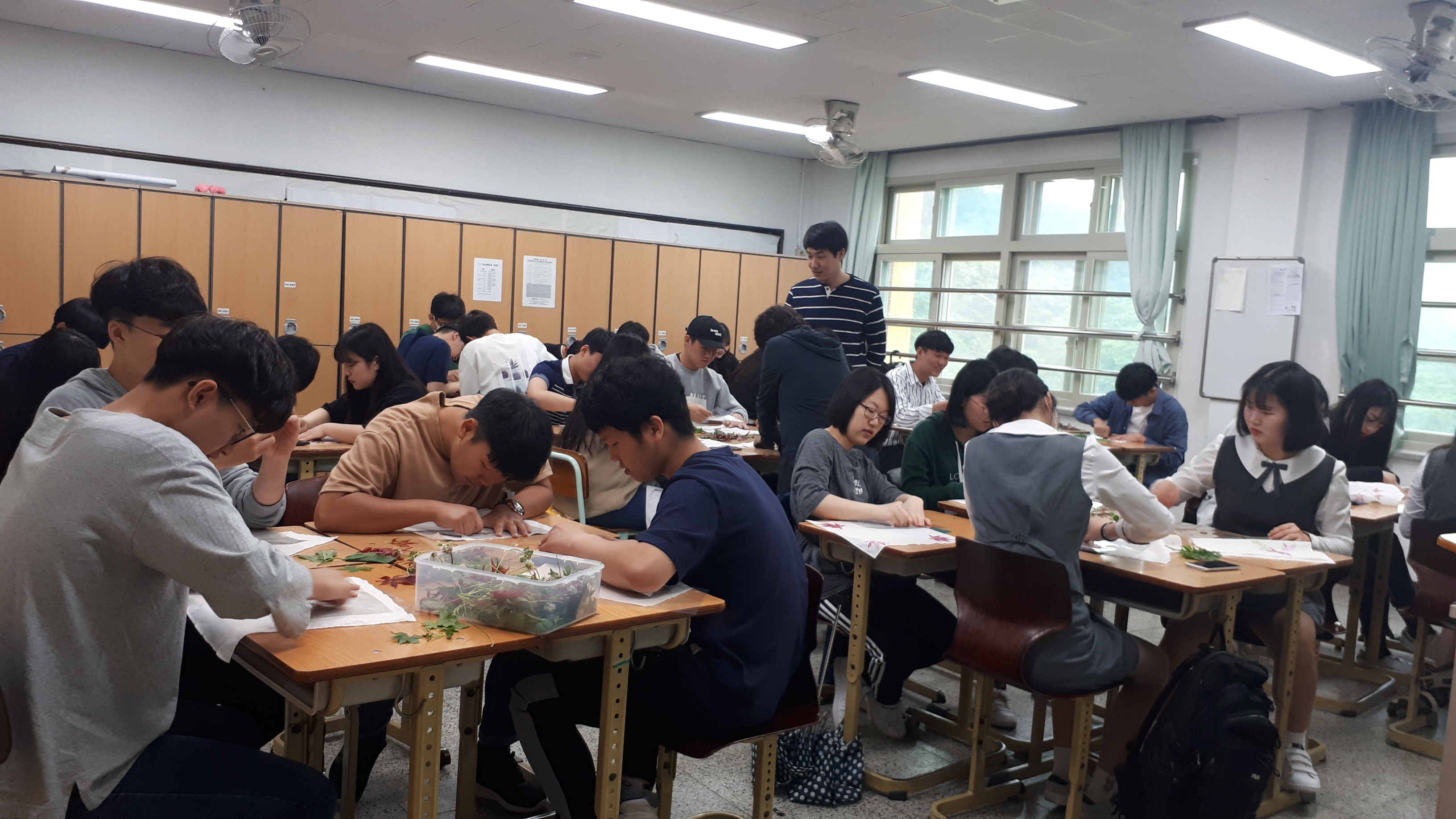 청소년 프로그램-그린스터디 첨부 이미지