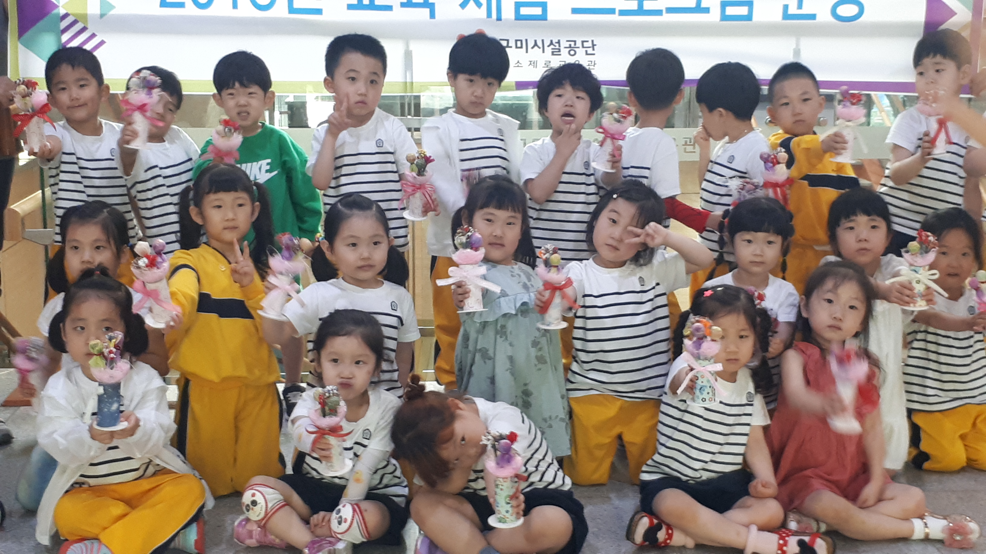 영유아 프로그램-재활용 KIDS 장난감 만들기 첨부 이미지