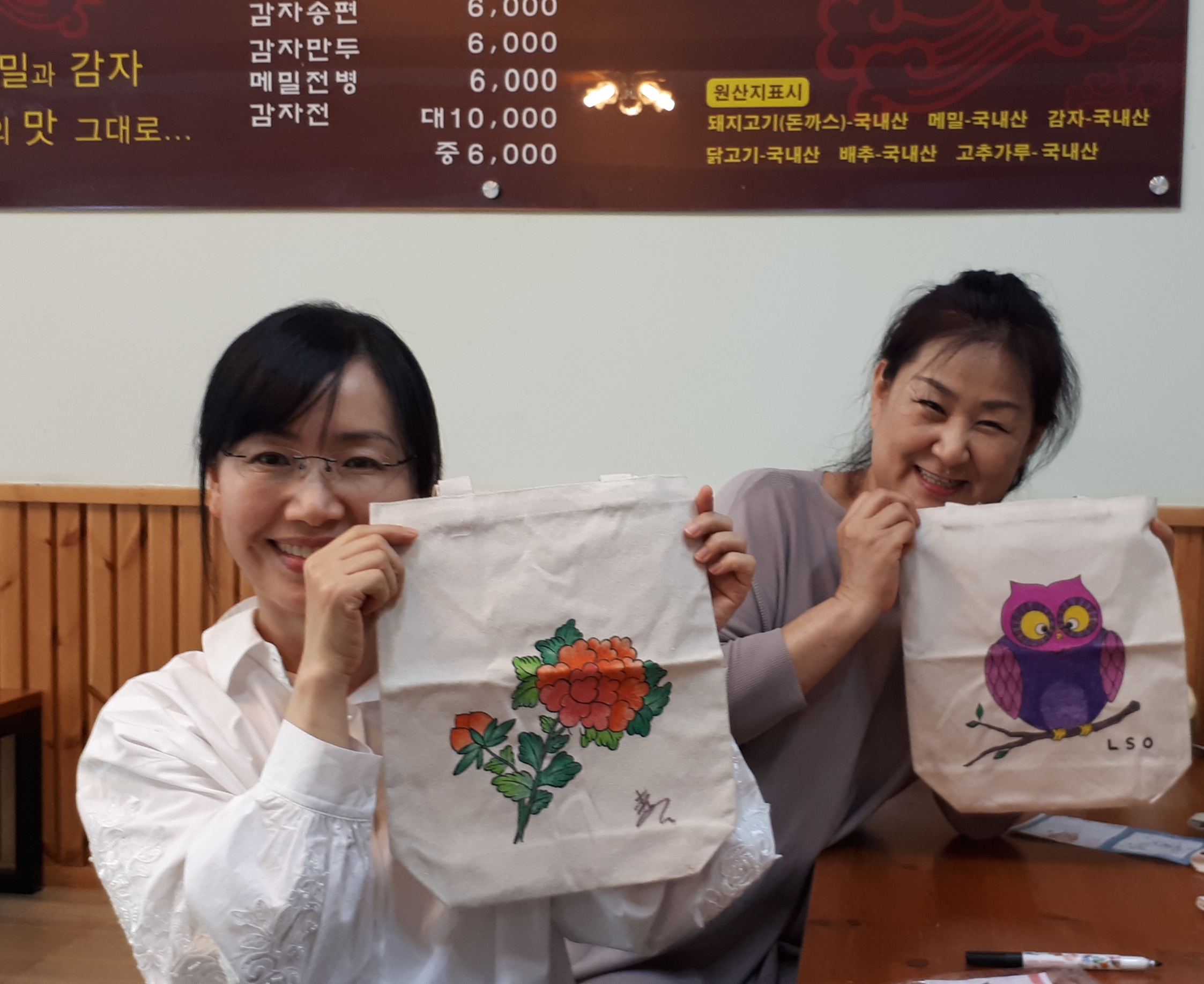 성인프로그램-자원봉사자양성과정 첨부 이미지