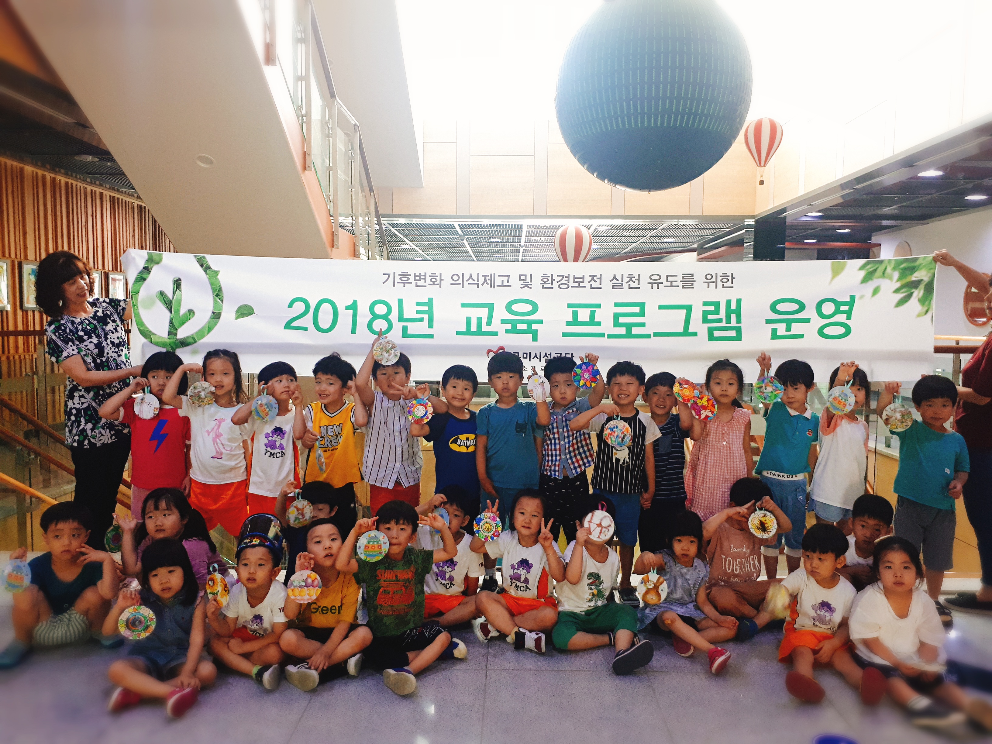 영유아 프로그램-재활용 KIDS장난감 만들기 첨부 이미지