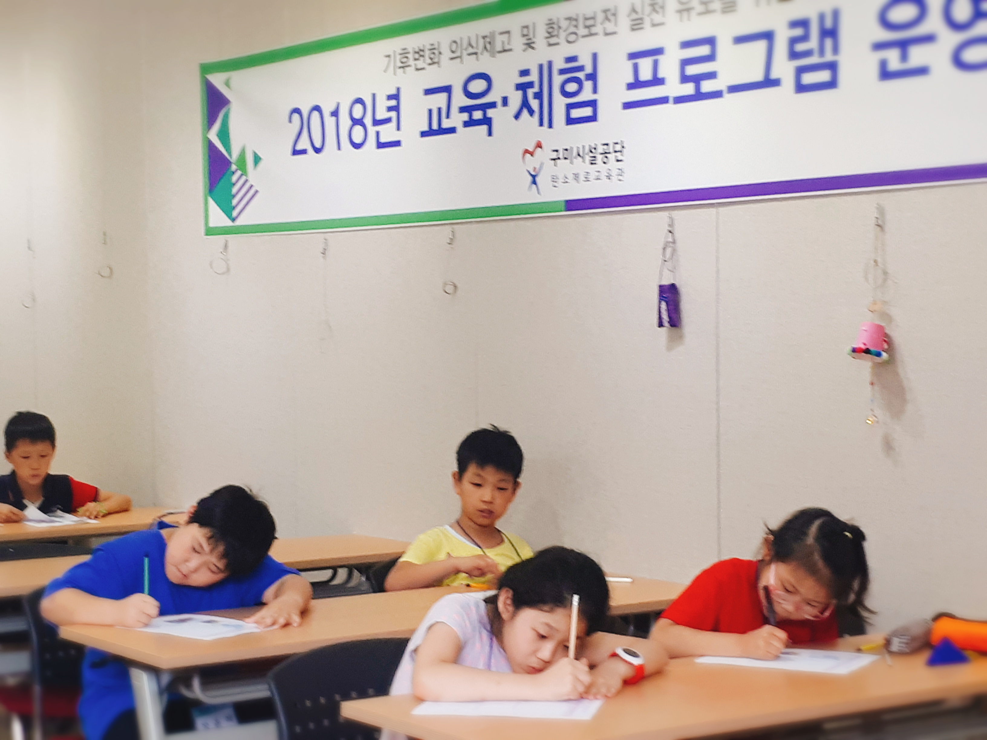 초등프로그램-꿈나무 역사교실 첨부 이미지