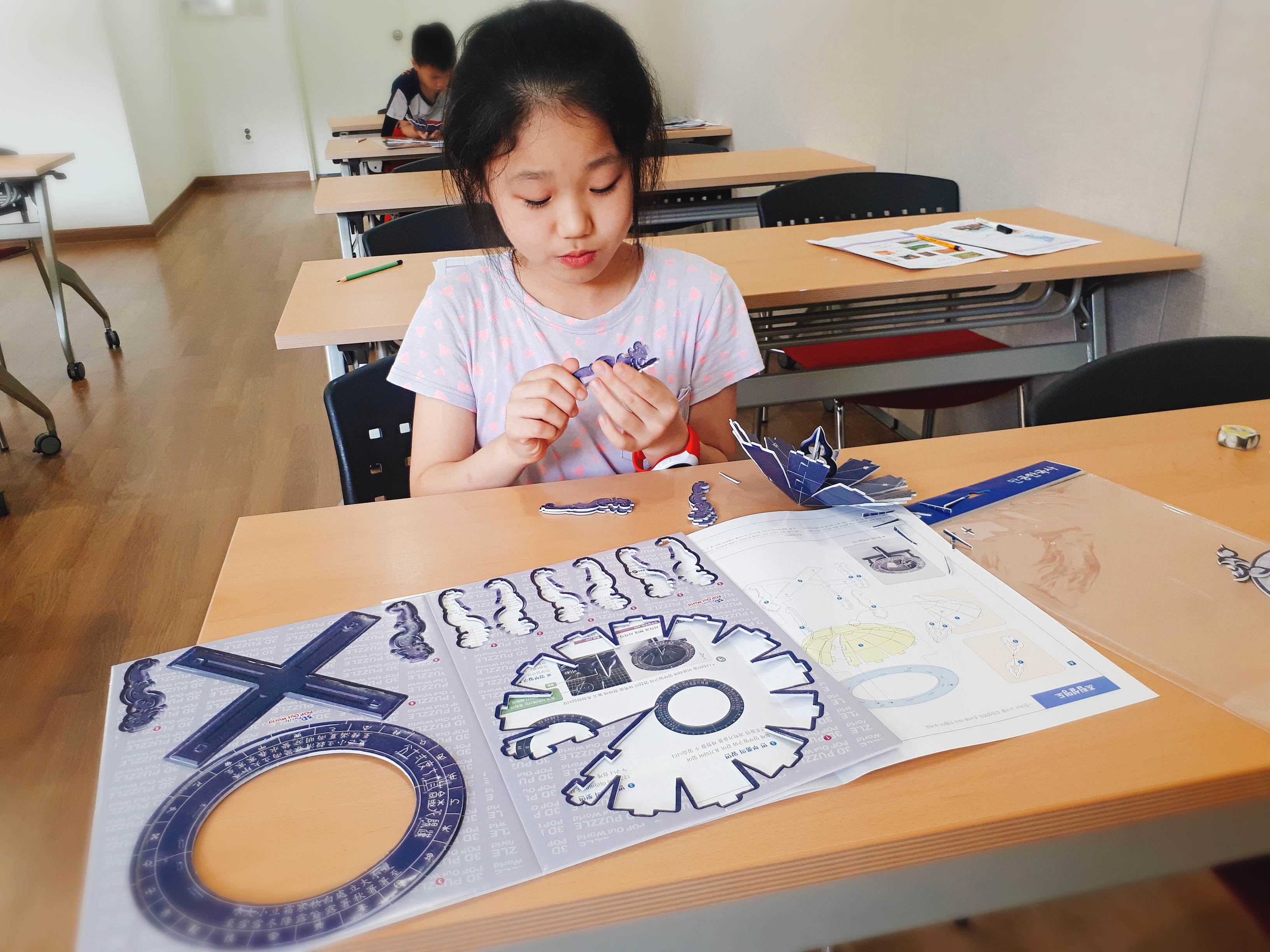 초등프로그램-꿈나무 역사교실 첨부 이미지