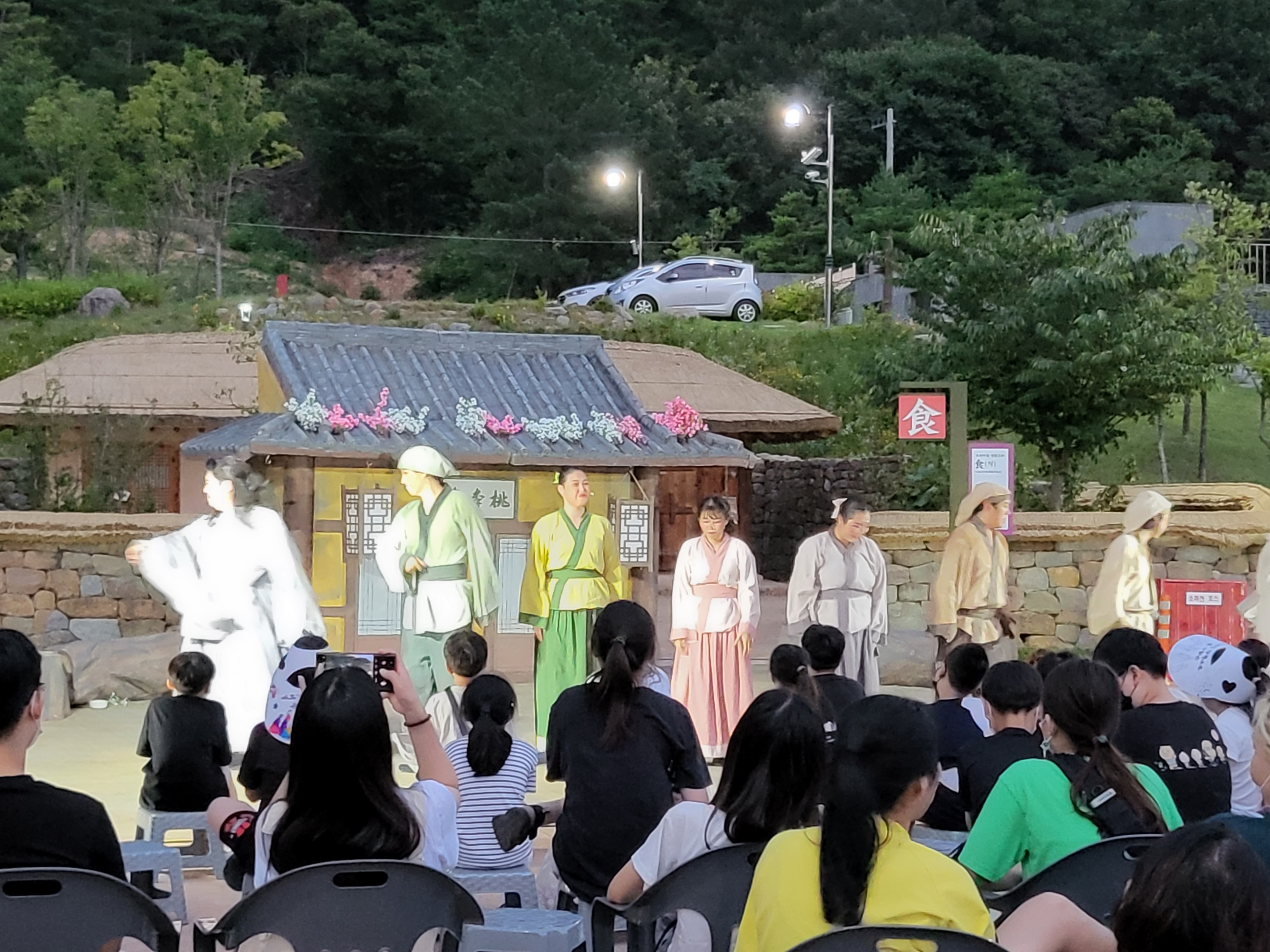 7월 마당극 첨부 이미지