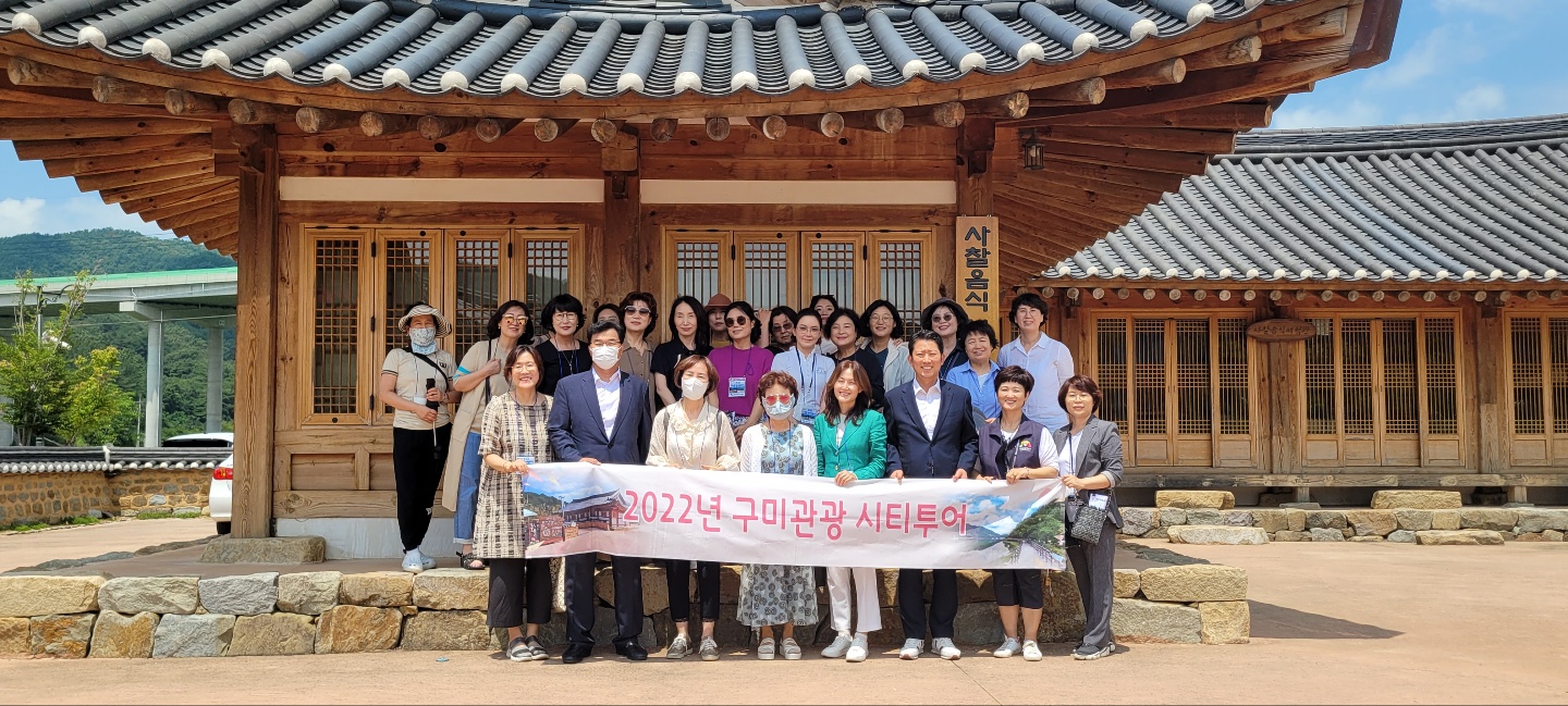 경북도청 새살림 봉사회 방문 첨부 이미지