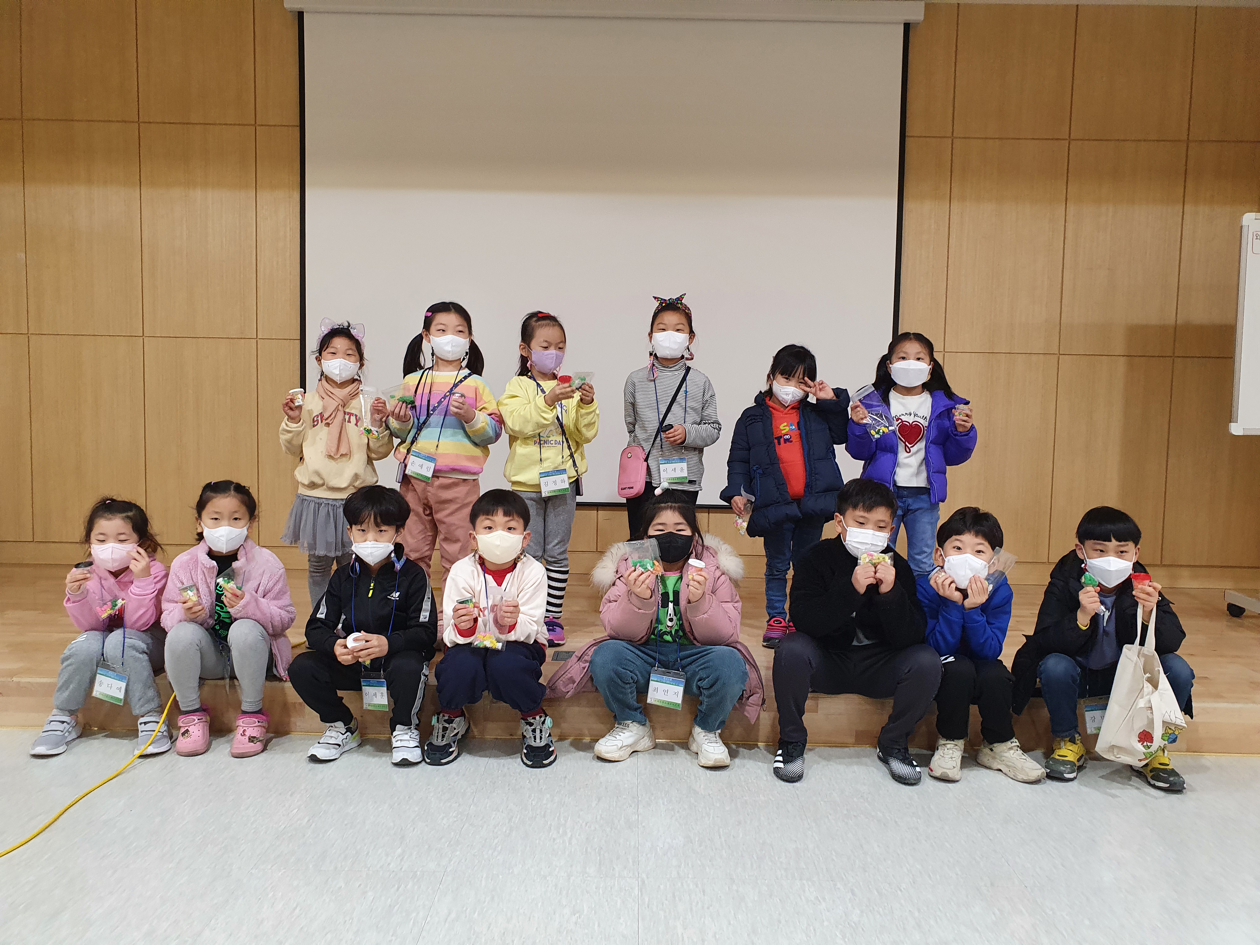 에코누리 슬기로운 환경교실 첨부 이미지