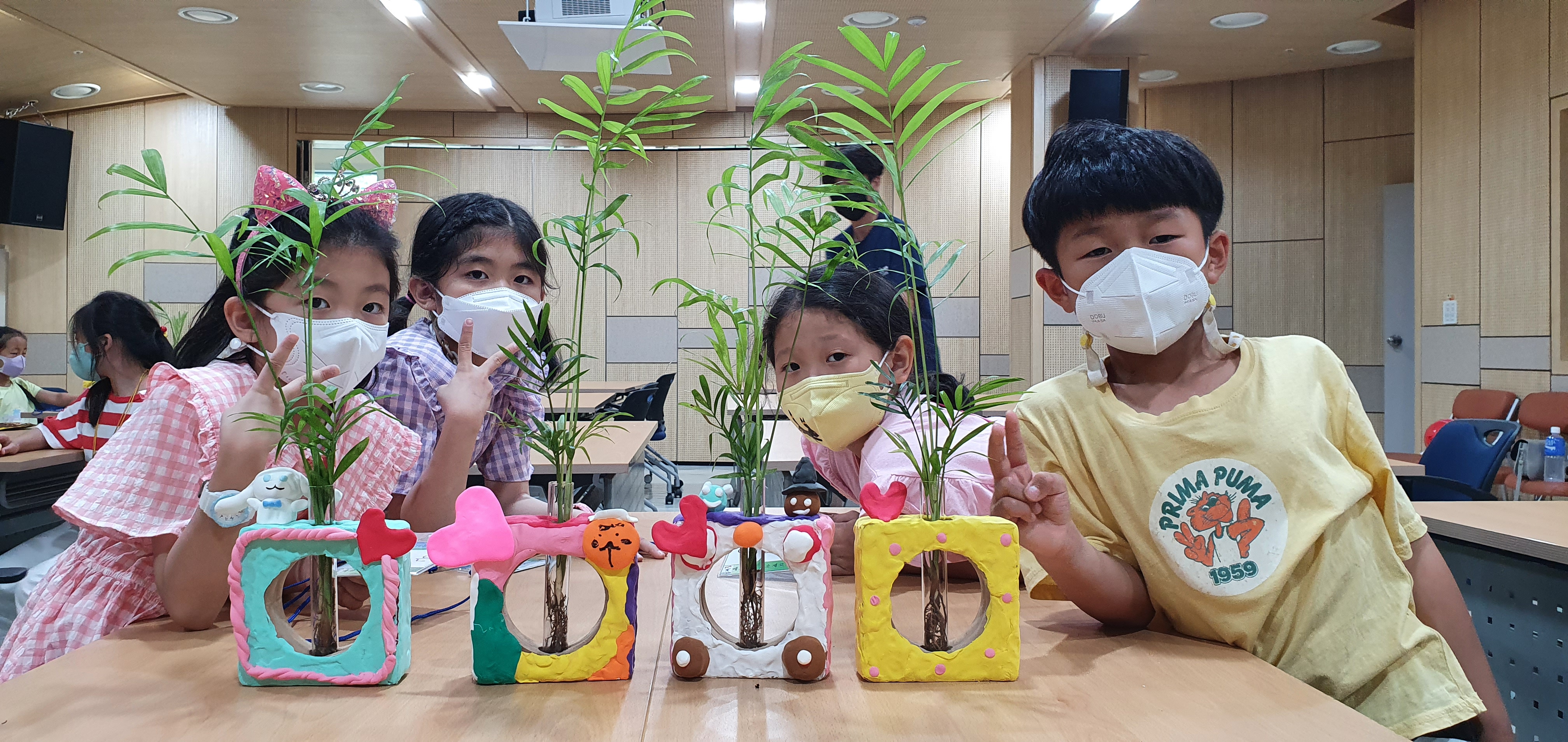 환경사랑 Green-School 첨부 이미지