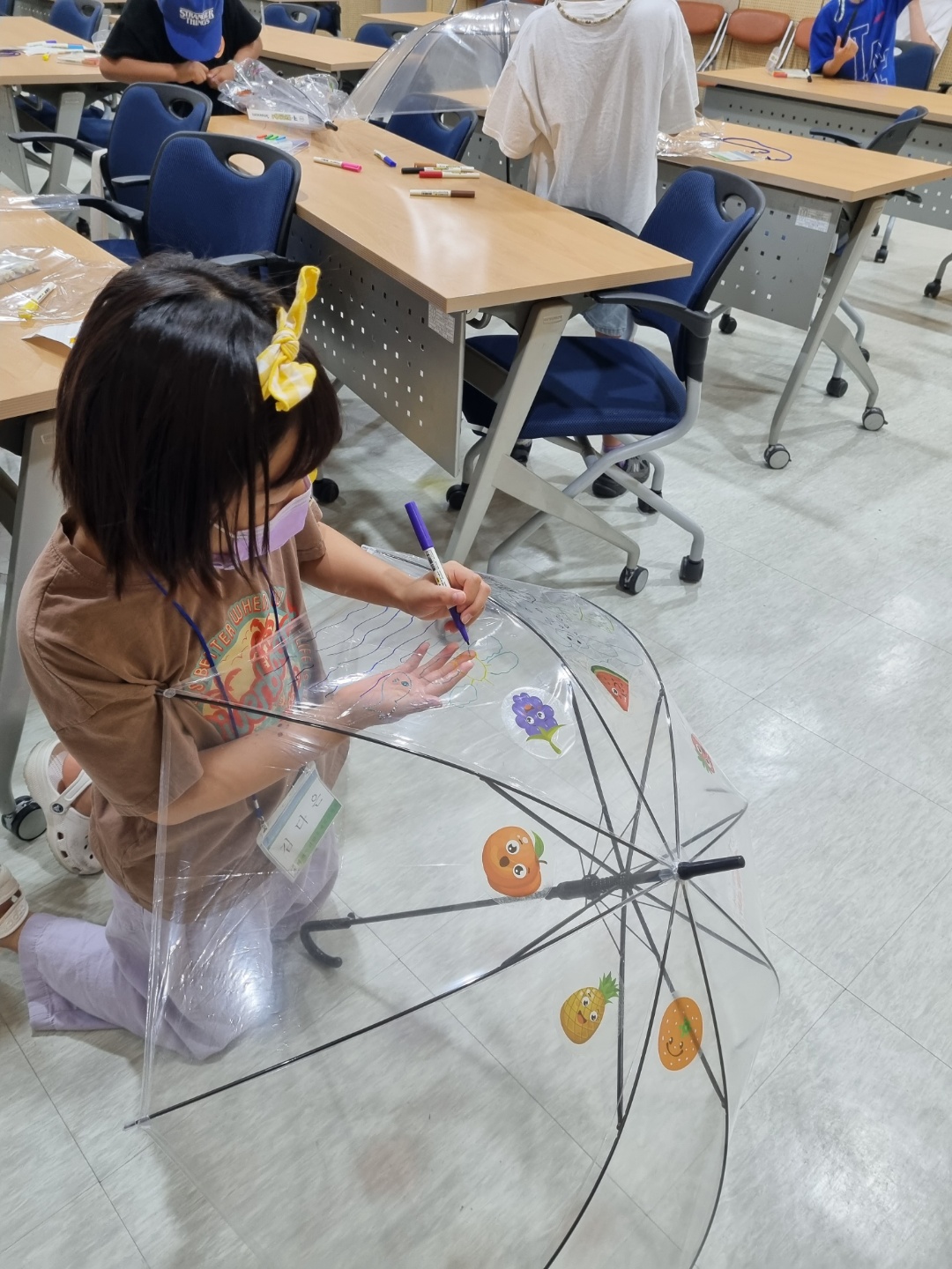 환경사랑 Green-School 첨부 이미지