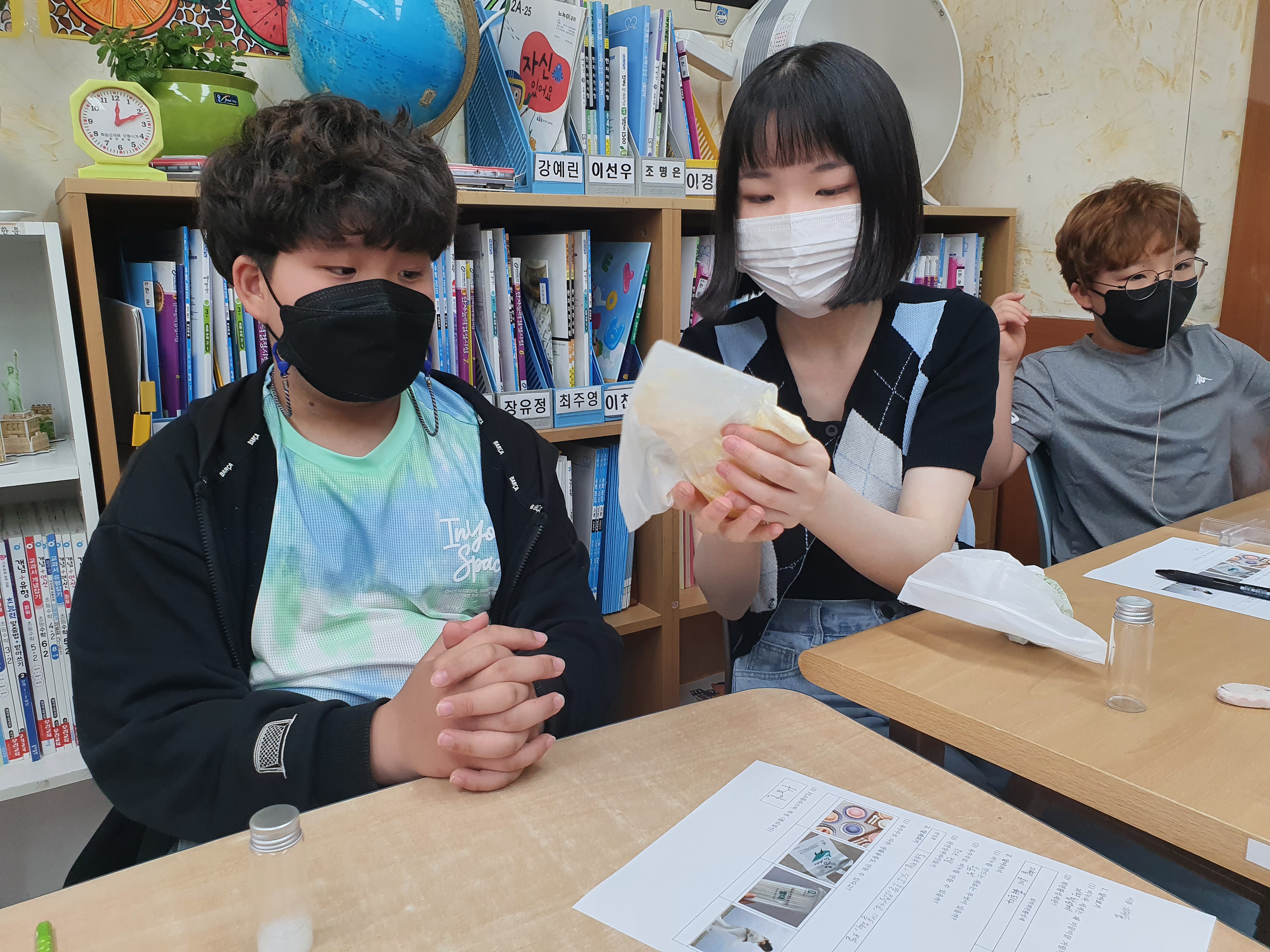 슬기로운 환경교실 첨부 이미지