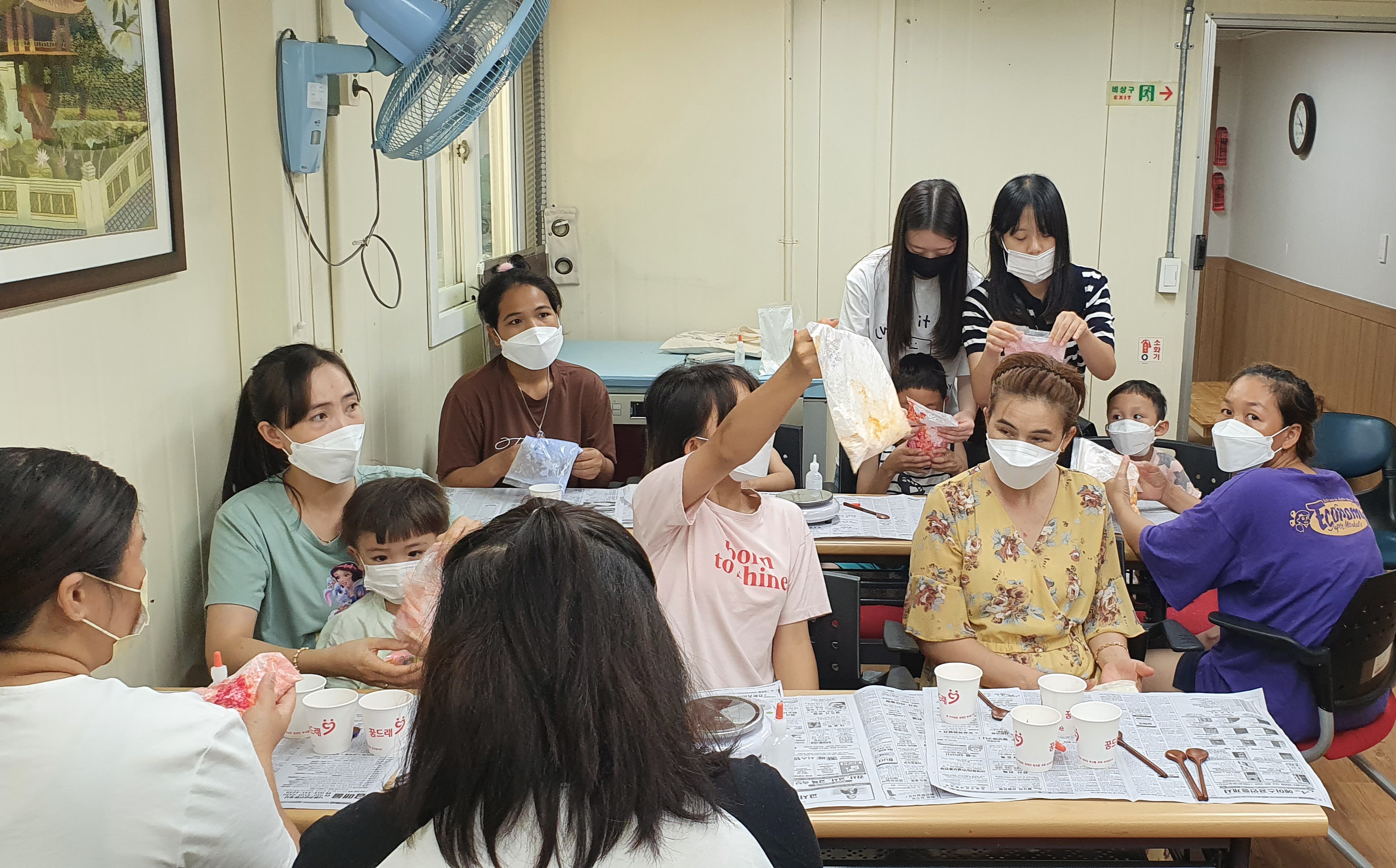 슬기로운 환경교실 첨부 이미지