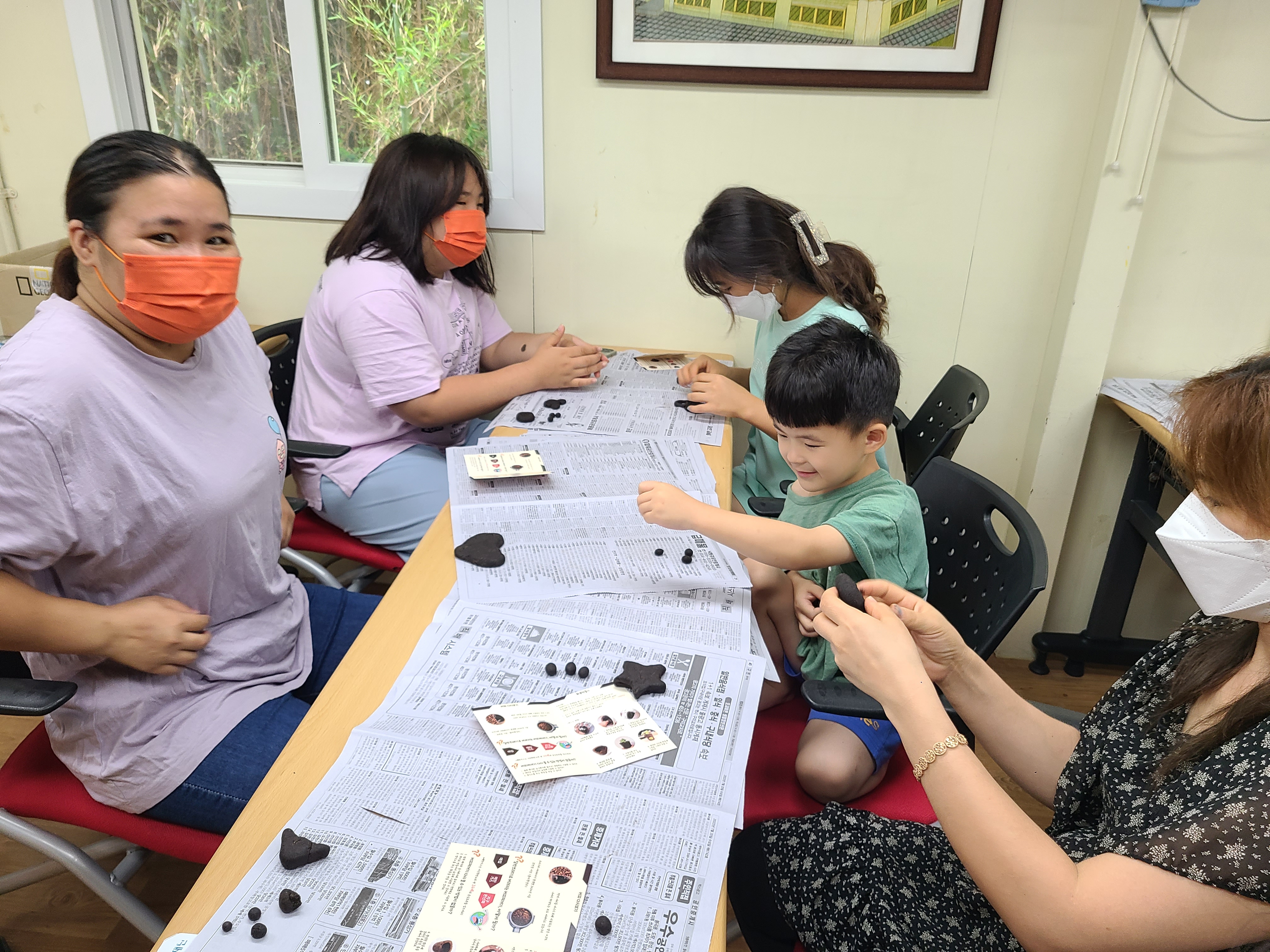 슬기로운 환경교실 첨부 이미지