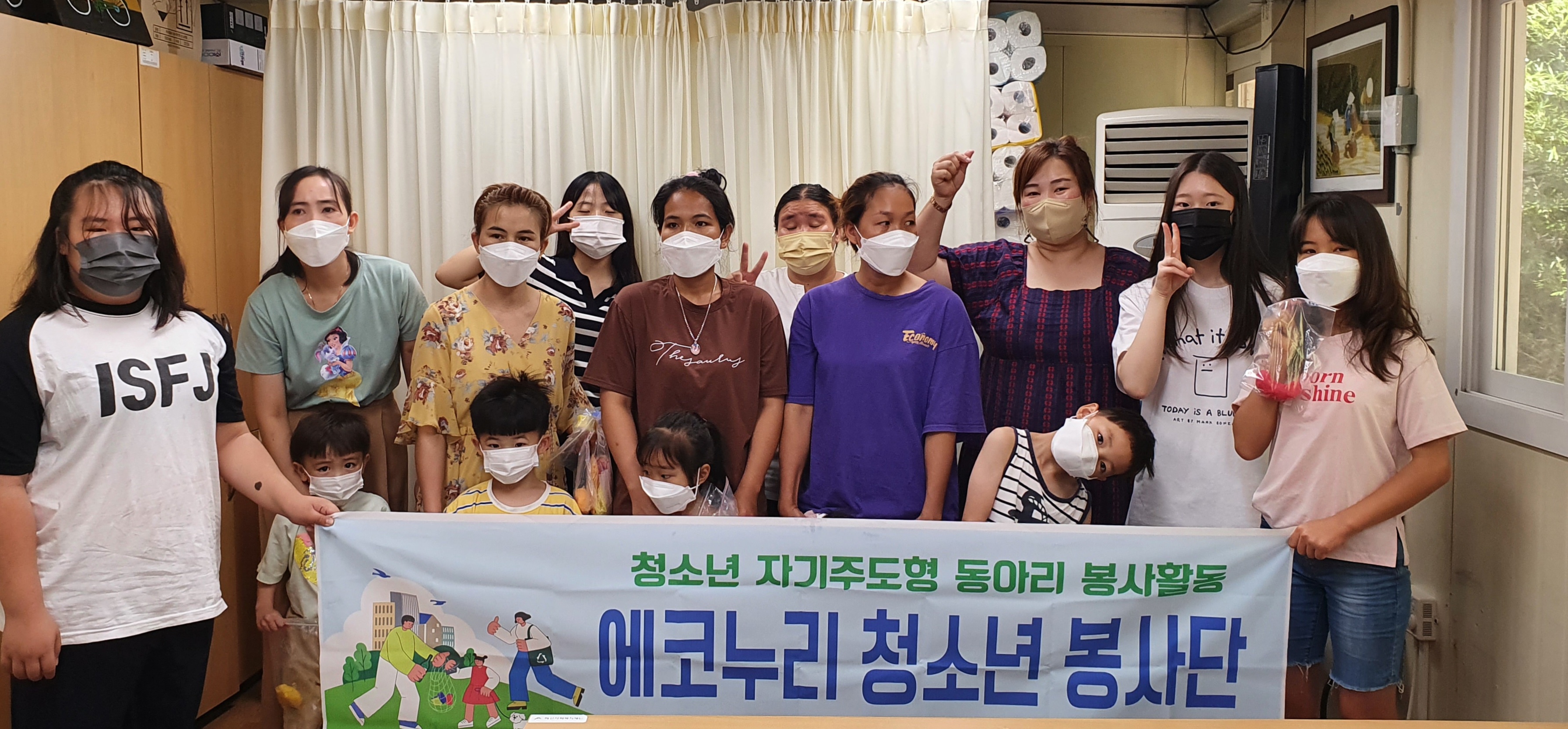 슬기로운 환경교실 첨부 이미지