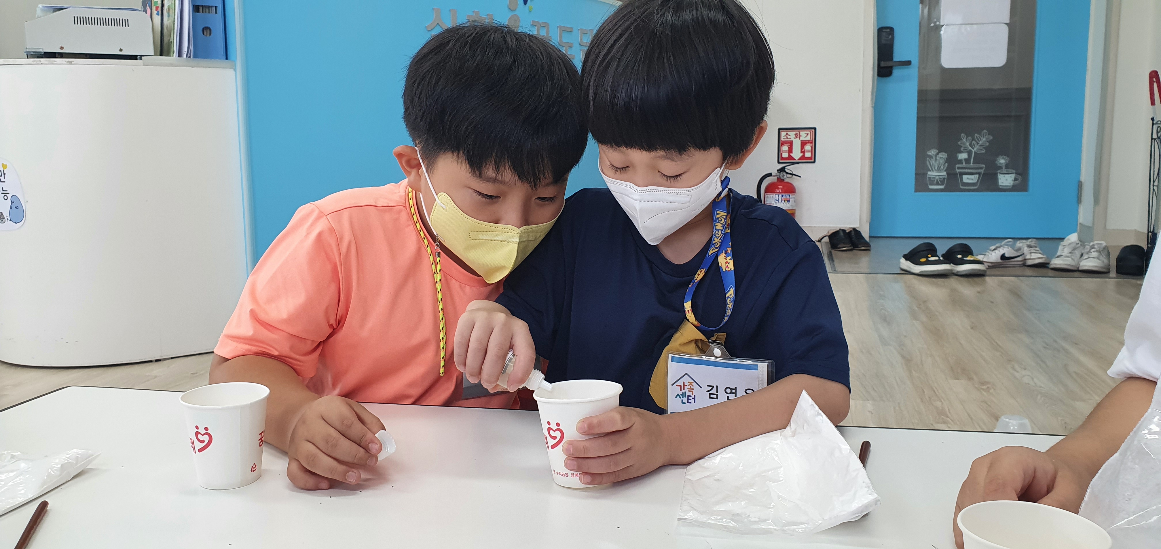 슬기로운 환경교실 첨부 이미지