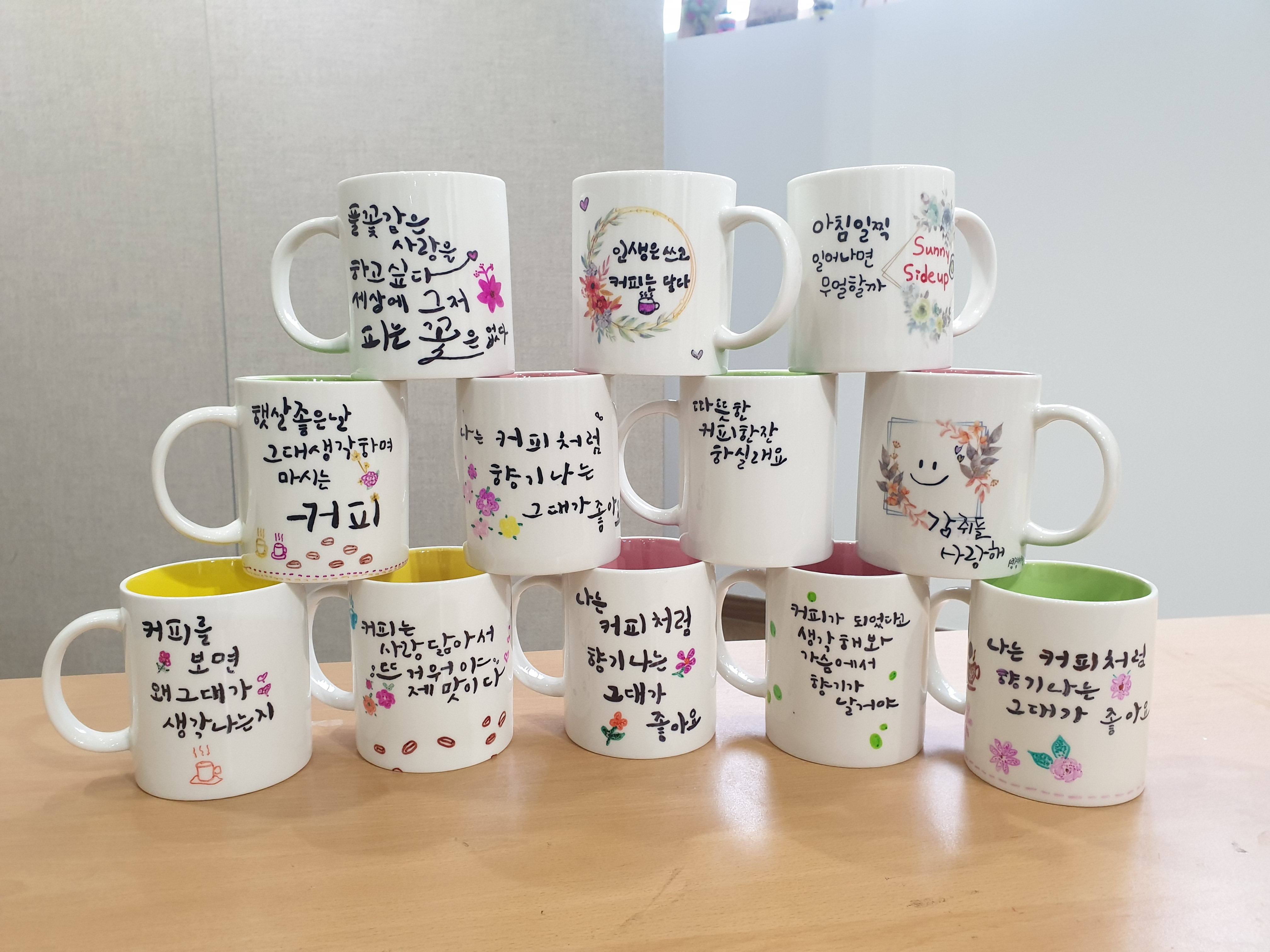 토탈캘리공예 첨부 이미지