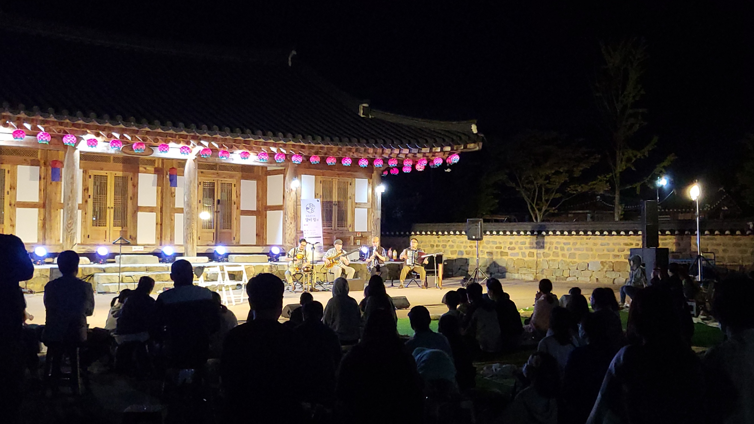 9.24. 달이:랑 첨부 이미지