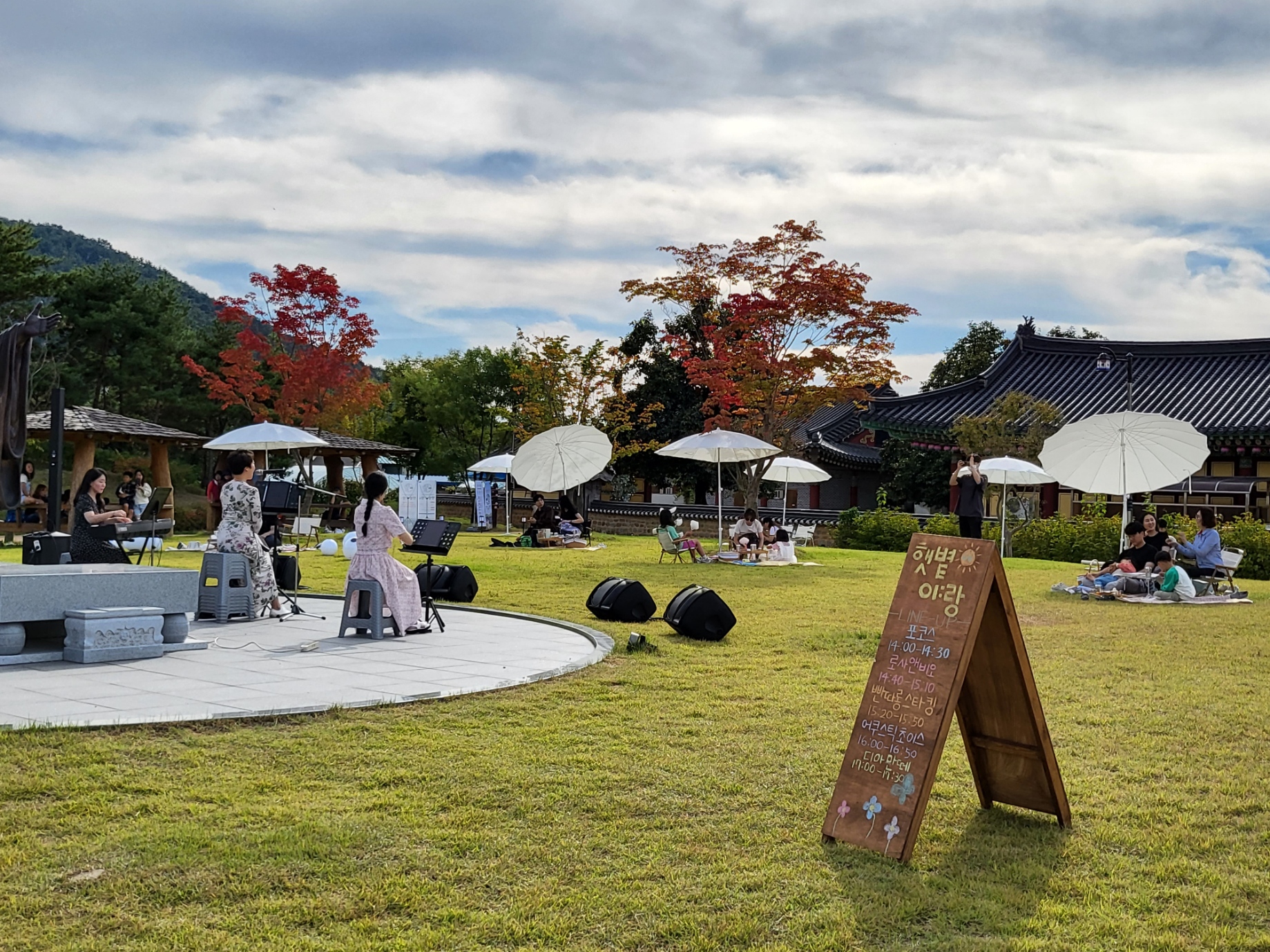 10.1. 모례:랑 첨부 이미지