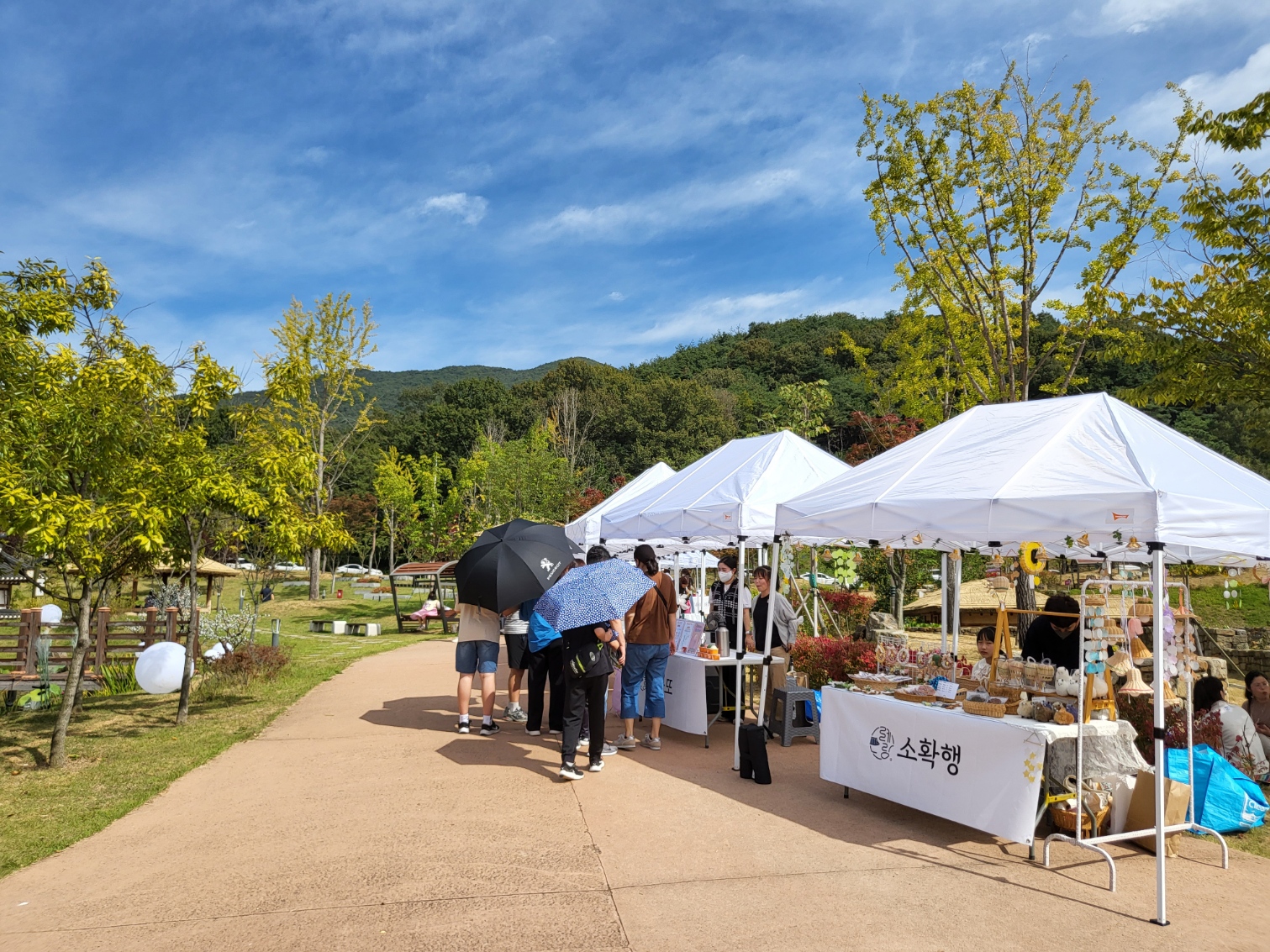 10.1. 모례:랑 첨부 이미지