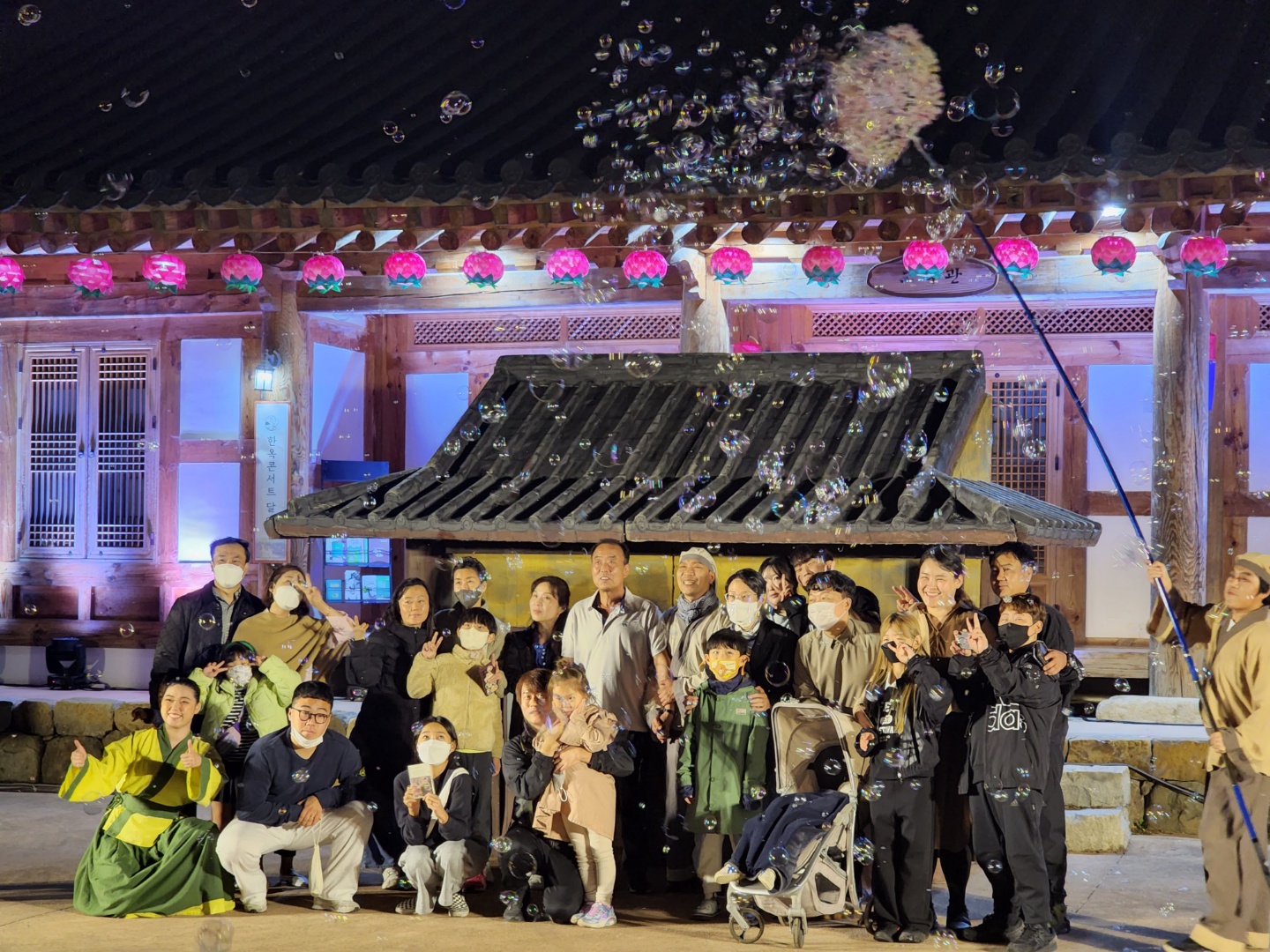 9.24. 물결이:랑 첨부 이미지