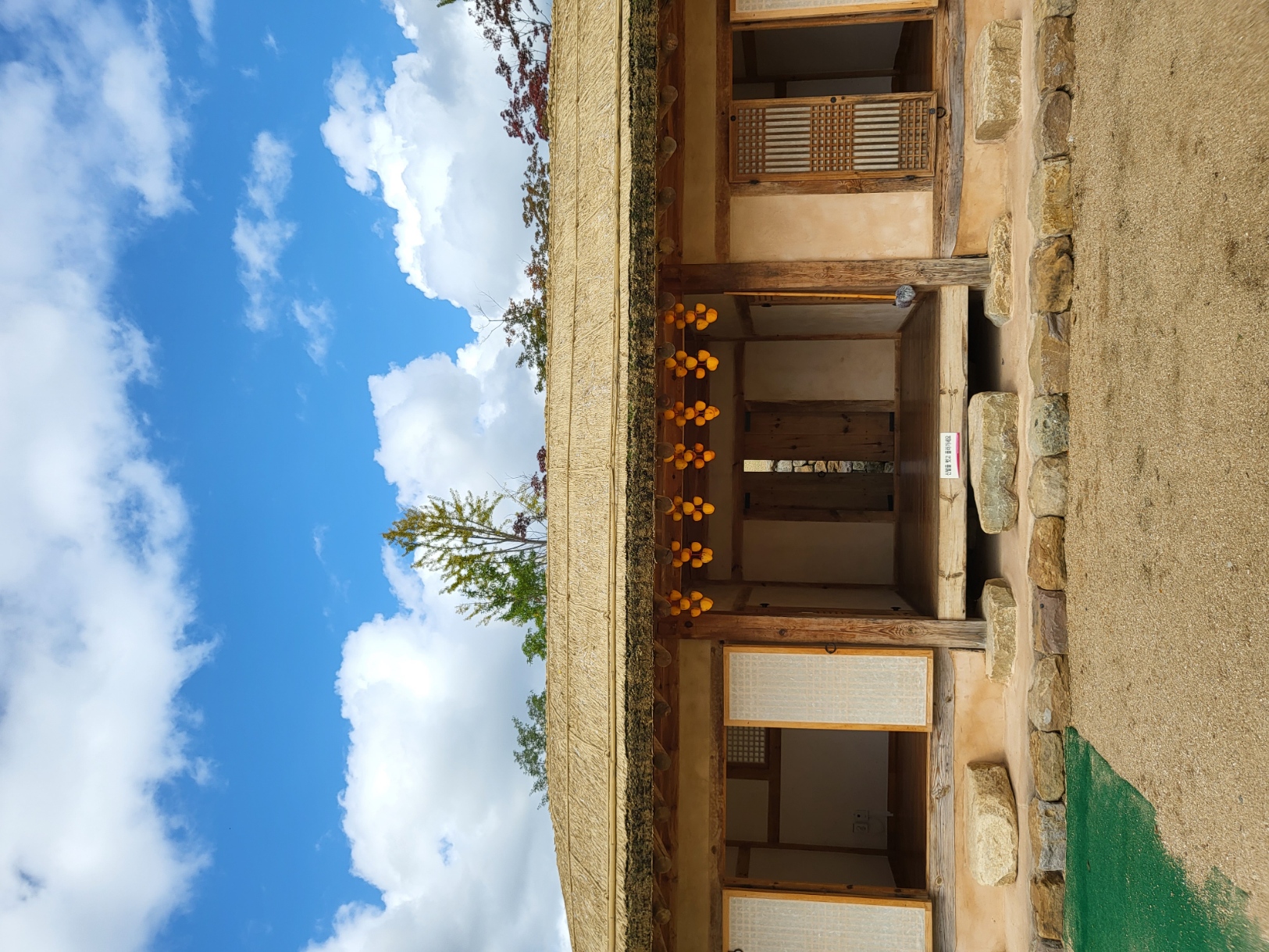 초전지의 가을 첨부 이미지