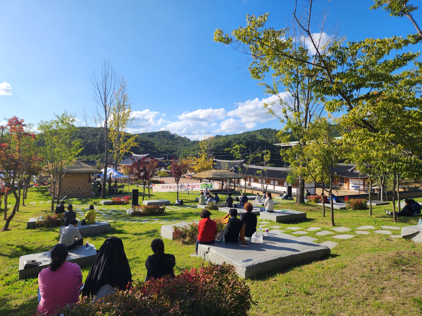 10.8. 행복강연 첨부 이미지