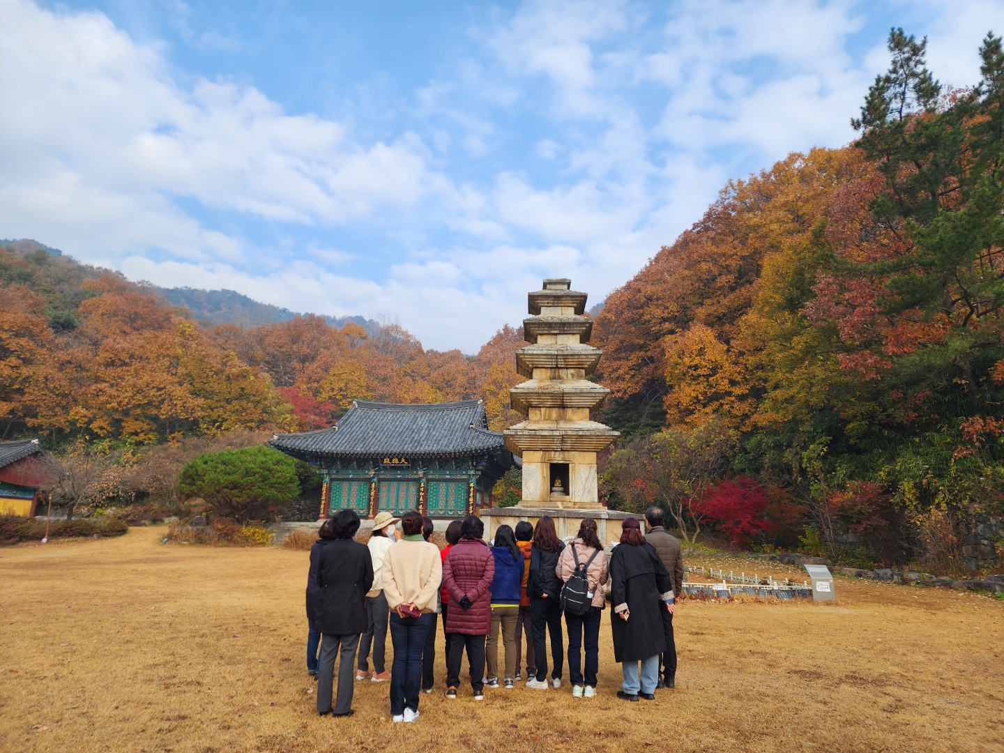 에코누리 자원봉사자 현장체험학습(구미시티투어) 첨부 이미지