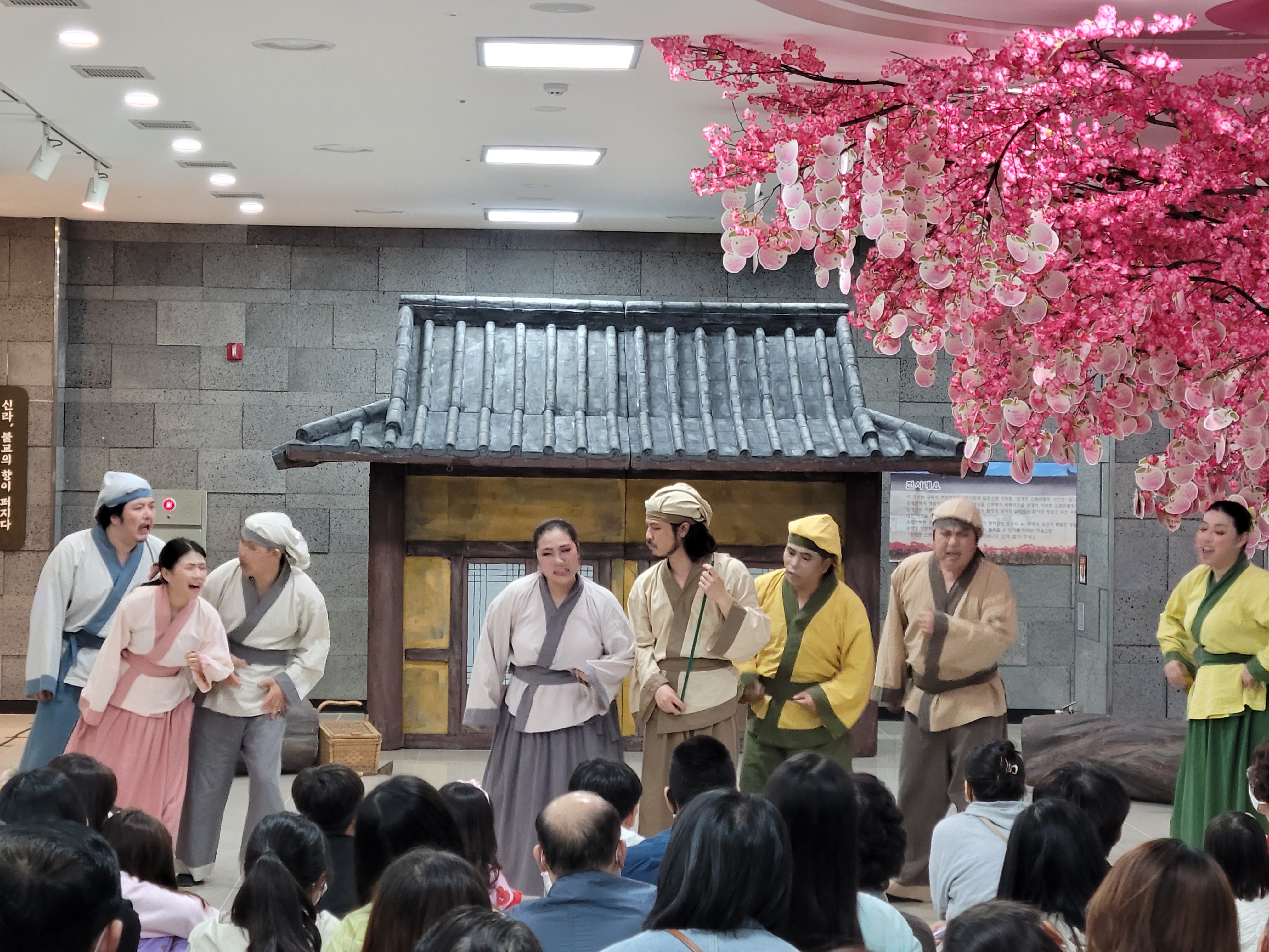 4월 마당극 첨부 이미지