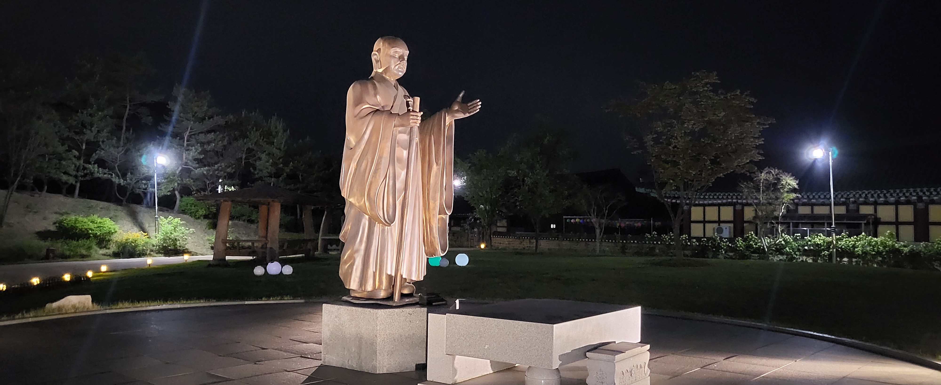 구미에서 야경이 가장 아름다운 곳 첨부 이미지