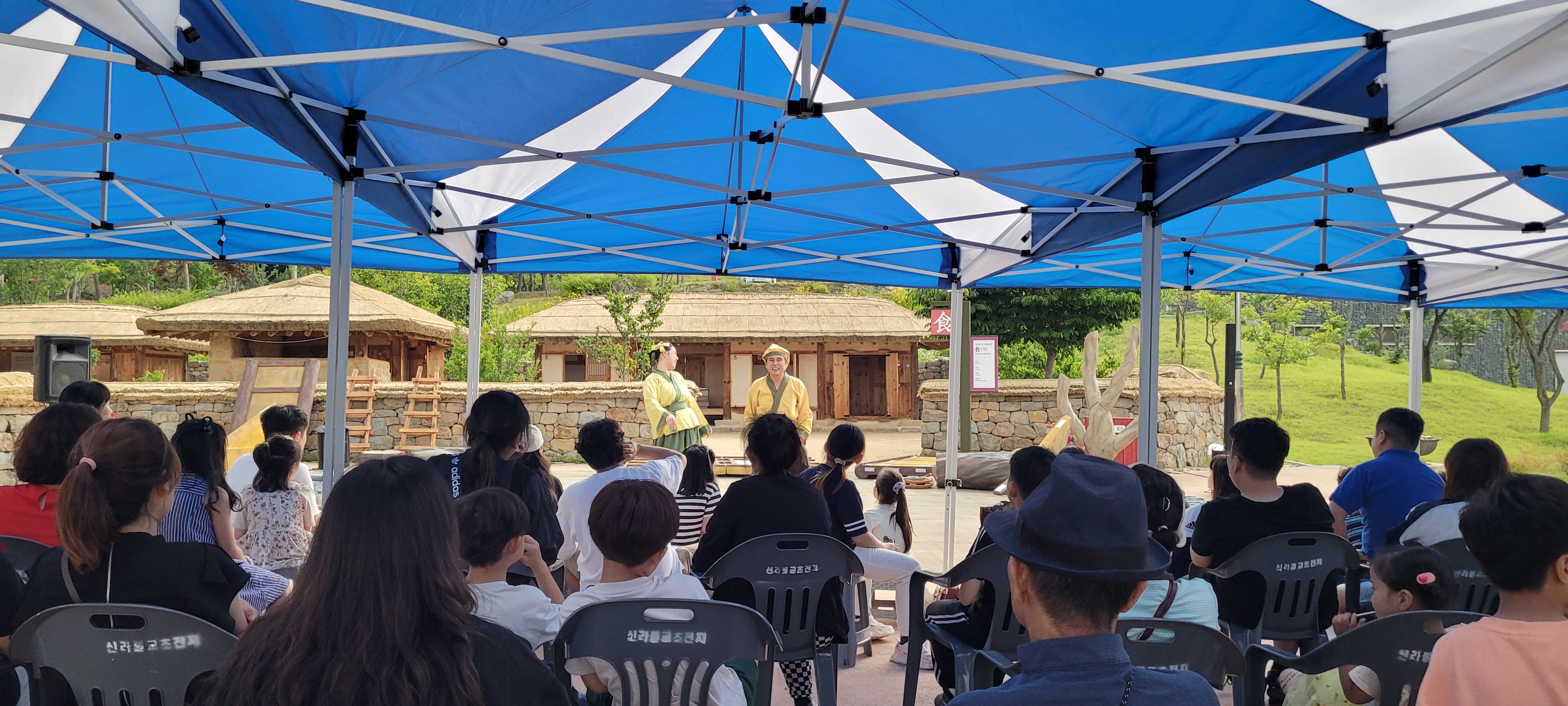 6월 마당극 첨부 이미지